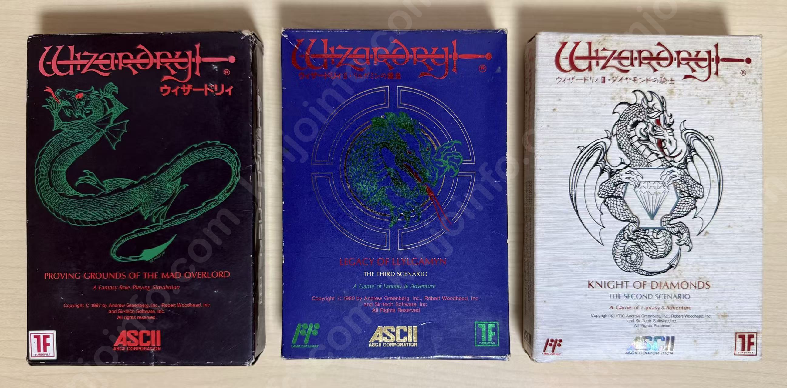 ウィザードリィ 3本セット（Wizardry I, II, III）【中古・完品・FC日本版】