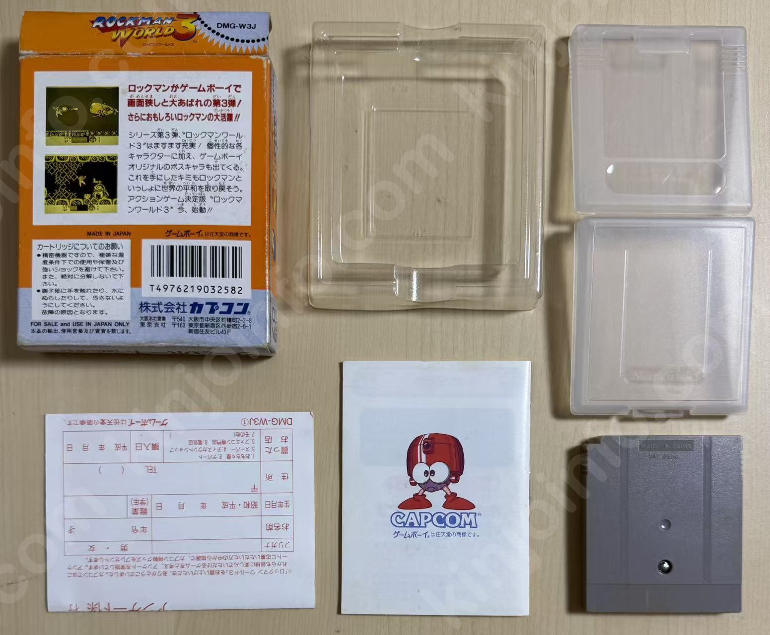 商品画像