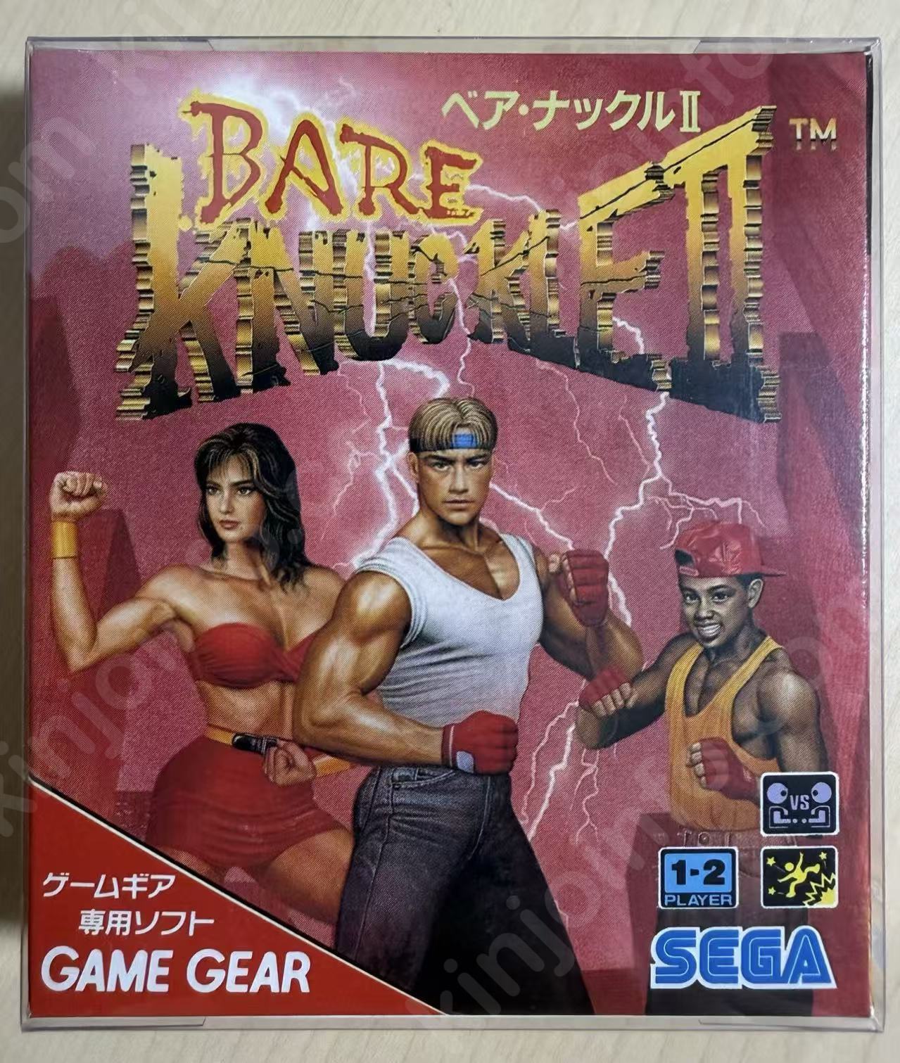ベア・ナックルII 死闘へのノックアウト（Streets of Rage II）【新品未開封・GG日本版】