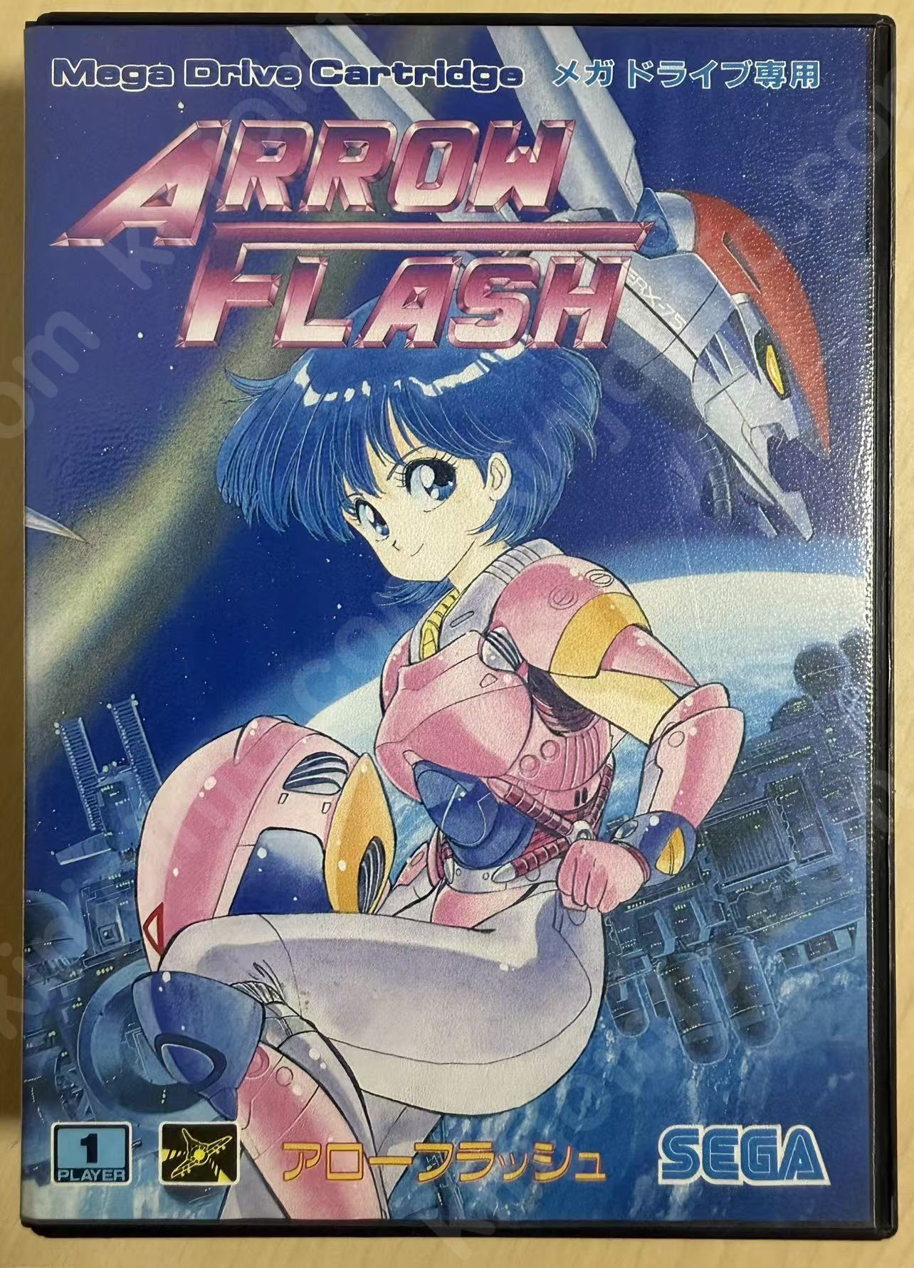 アローフラッシュ（Arrow Flash）【中古美品・MD日本版】