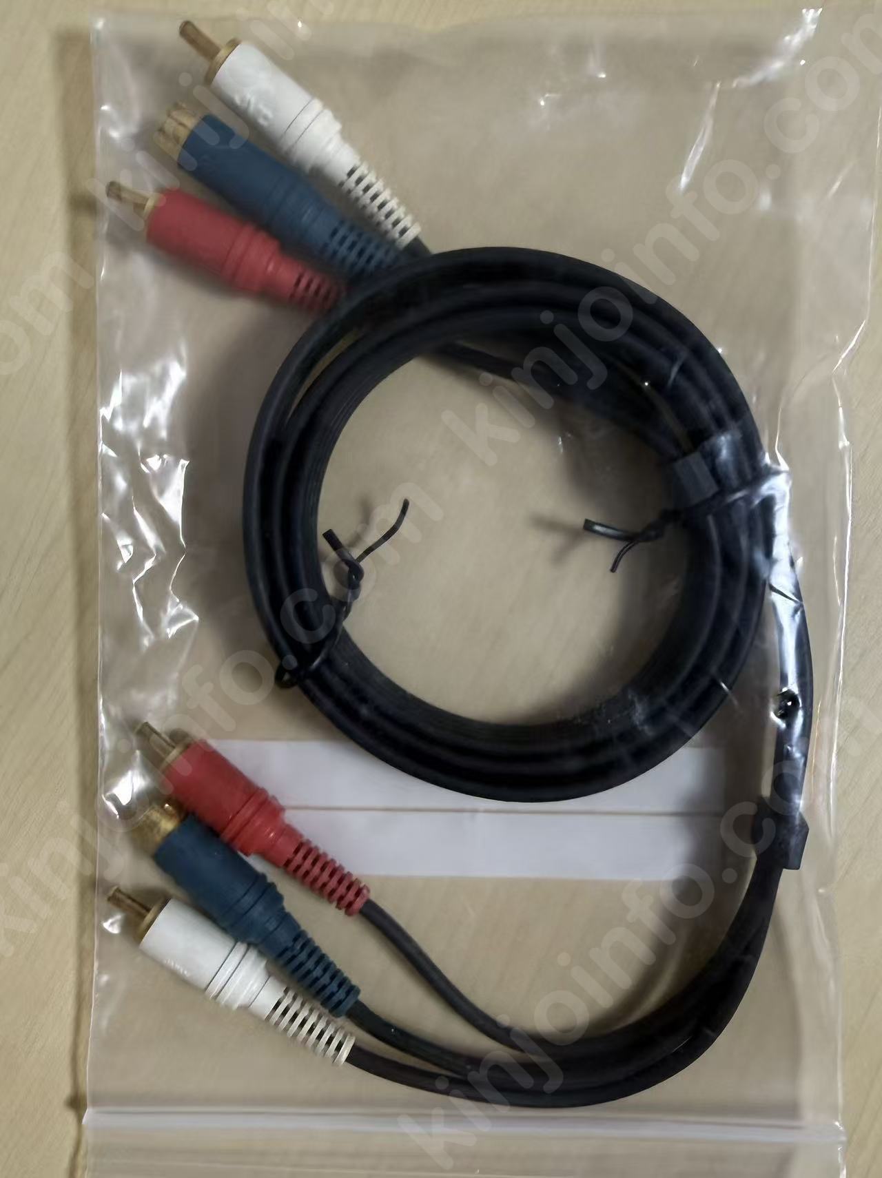 商品画像