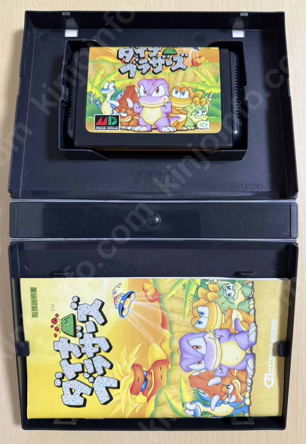 商品画像