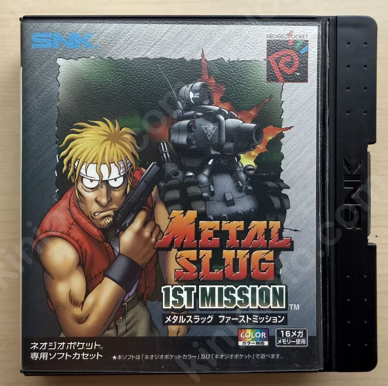 メタルスラッグ ファーストミッション（Metal Slug 1st Mission）【中古美品・完品・NGP日本版】