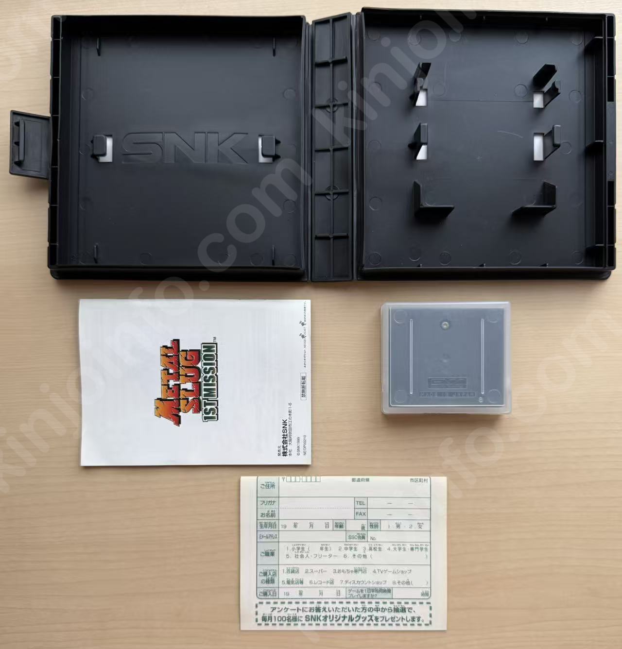 商品画像