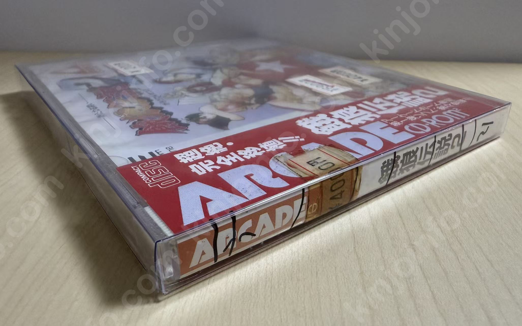 商品画像