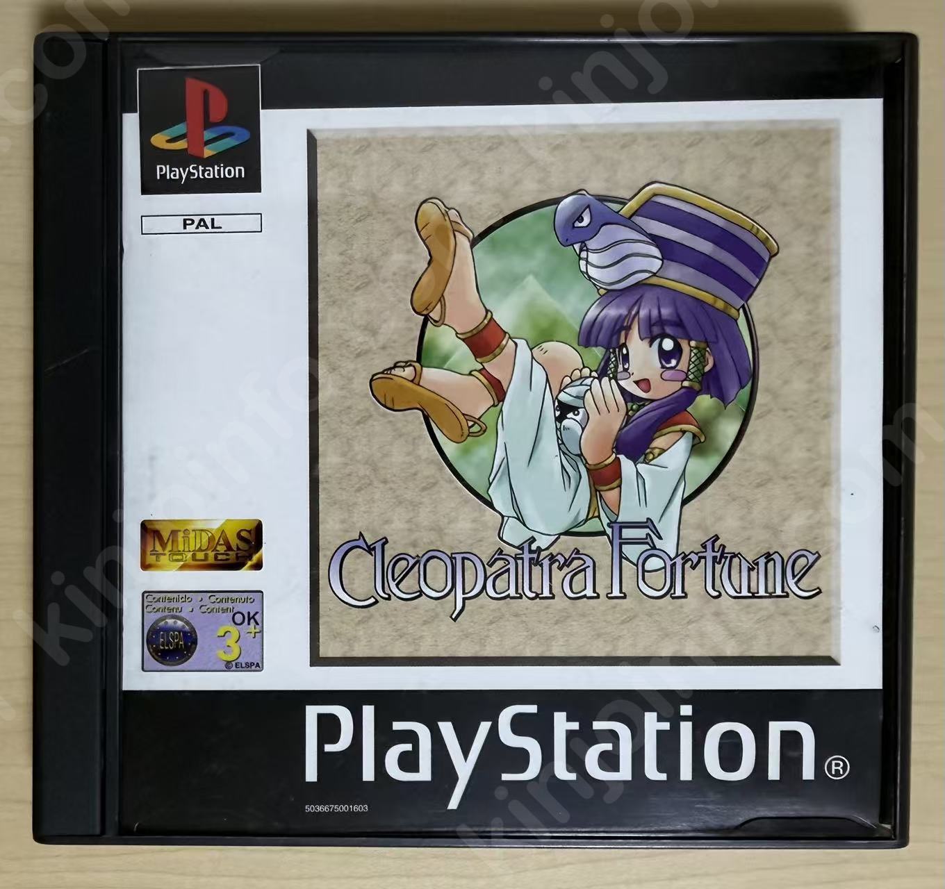 Cleopatra's Fortune（クレオパトラフォーチュン）【中古美品・PS欧州版】