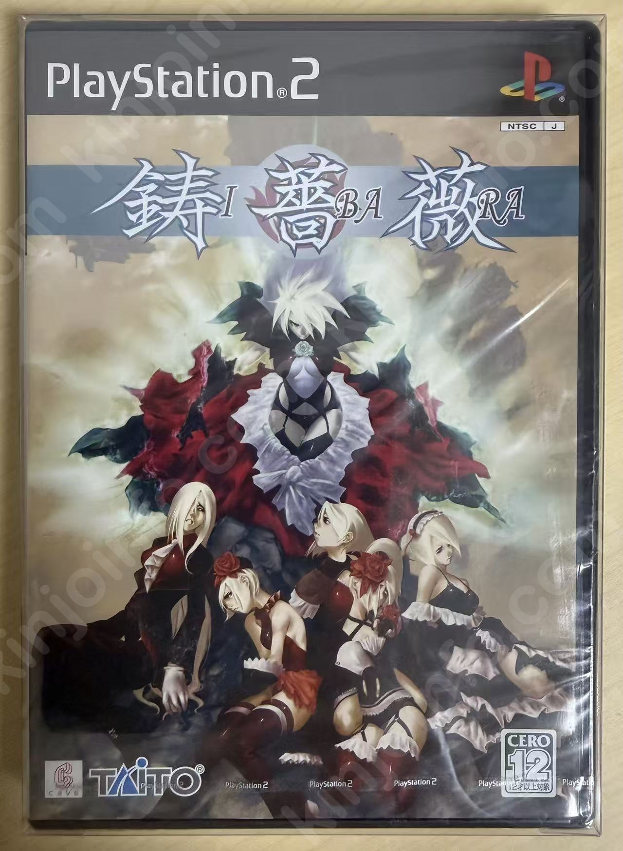 鋳薔薇（Ibara）【新品未開封・PS2日本版】