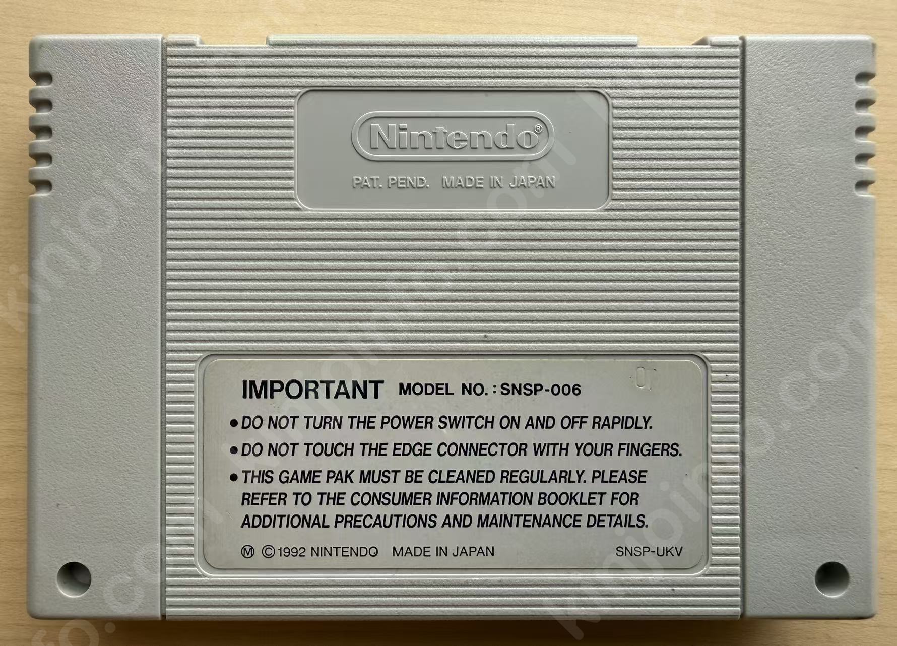 商品画像