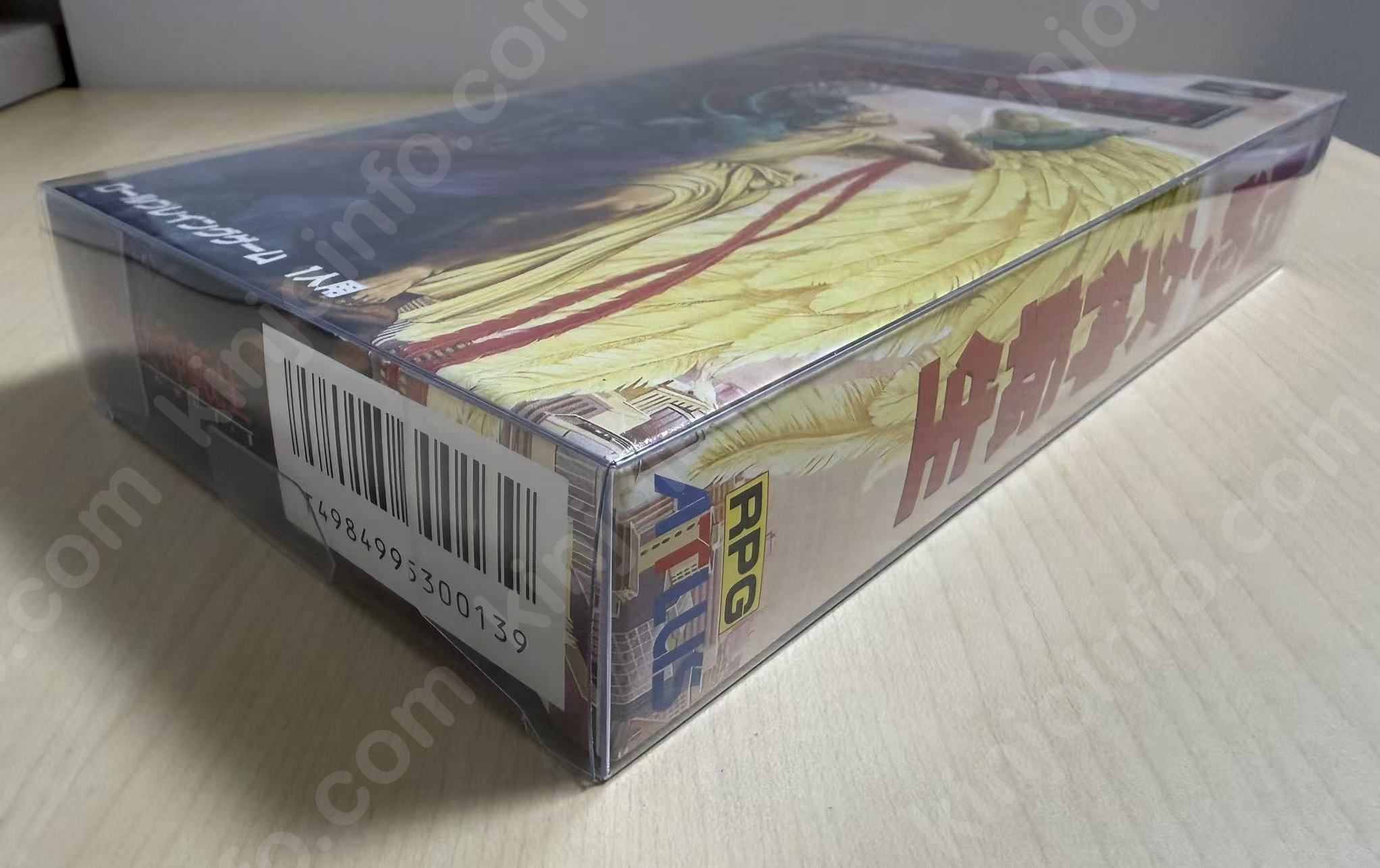 商品画像