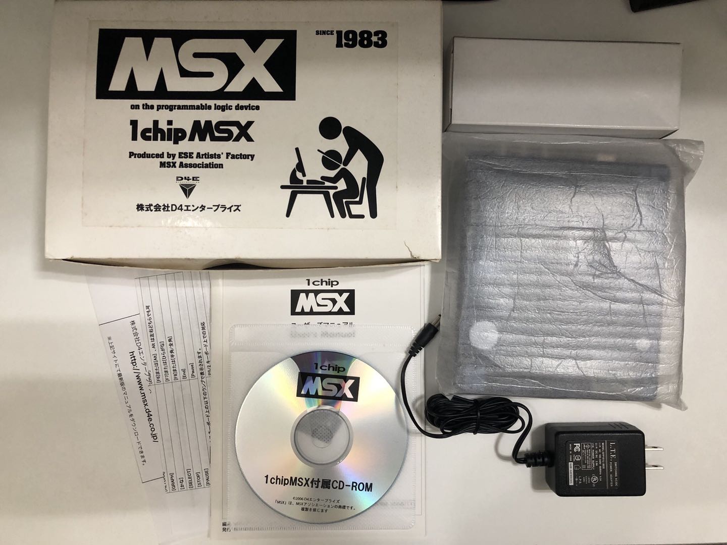 1チップMSX 1chip msx本体（MSX2相当）【中古・通常版・日本版 