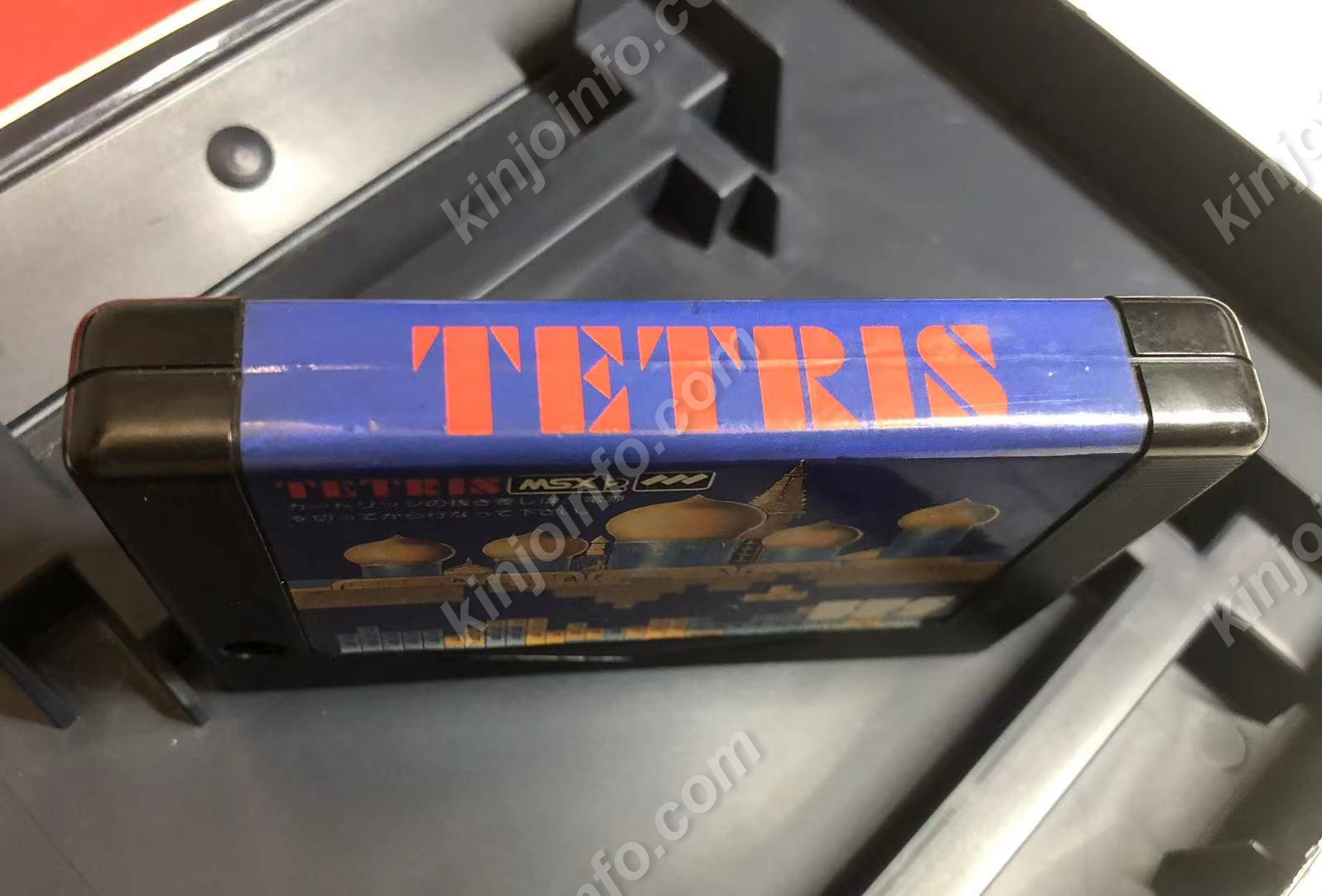 TETRISテトリス MSX2 カートリッジROMソフト【中古・MSX版・日本版】 / kinjoinfo