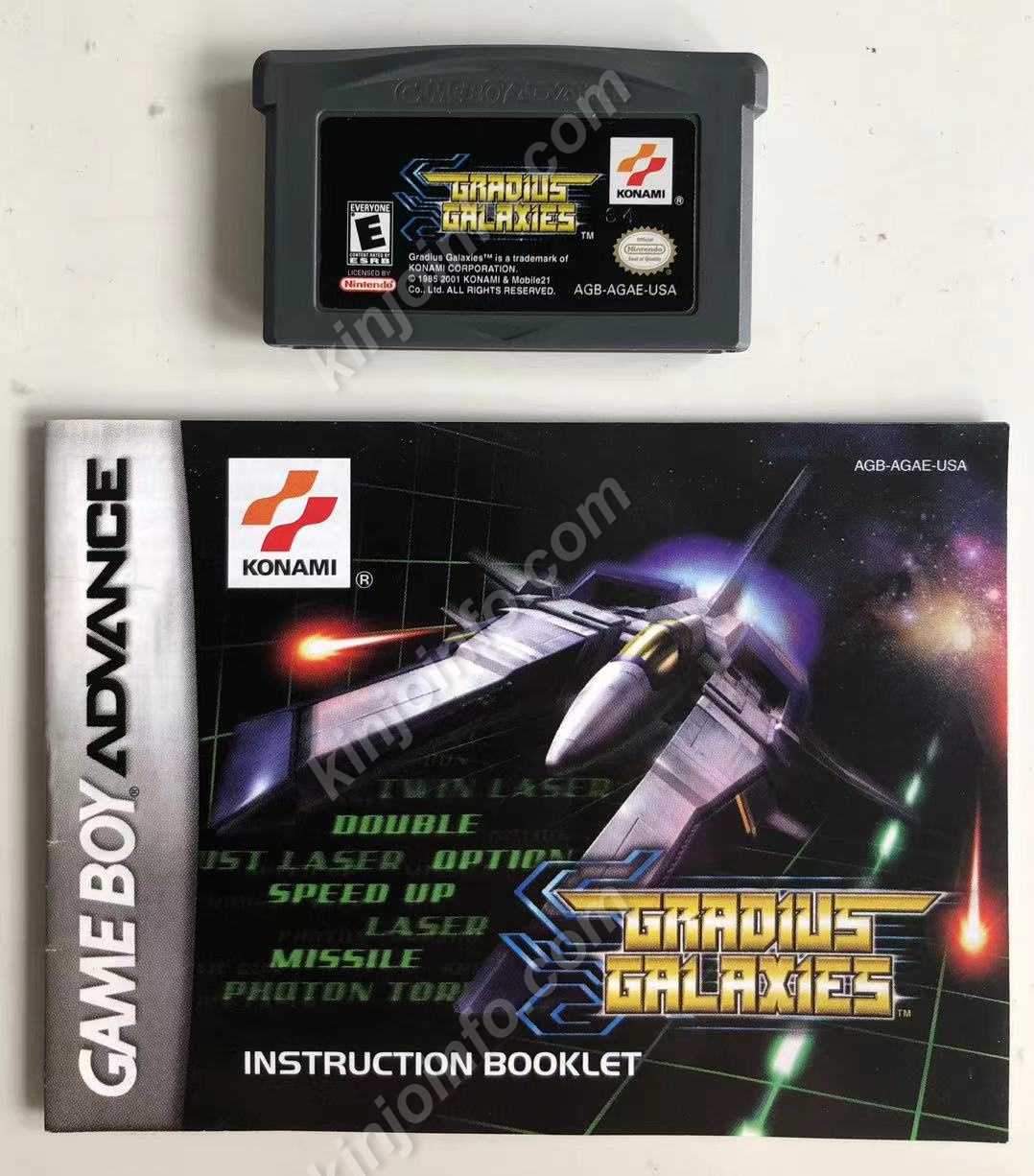 GRADIUS GALAXIES グラディウスジェネレーション【中古美品・北米版