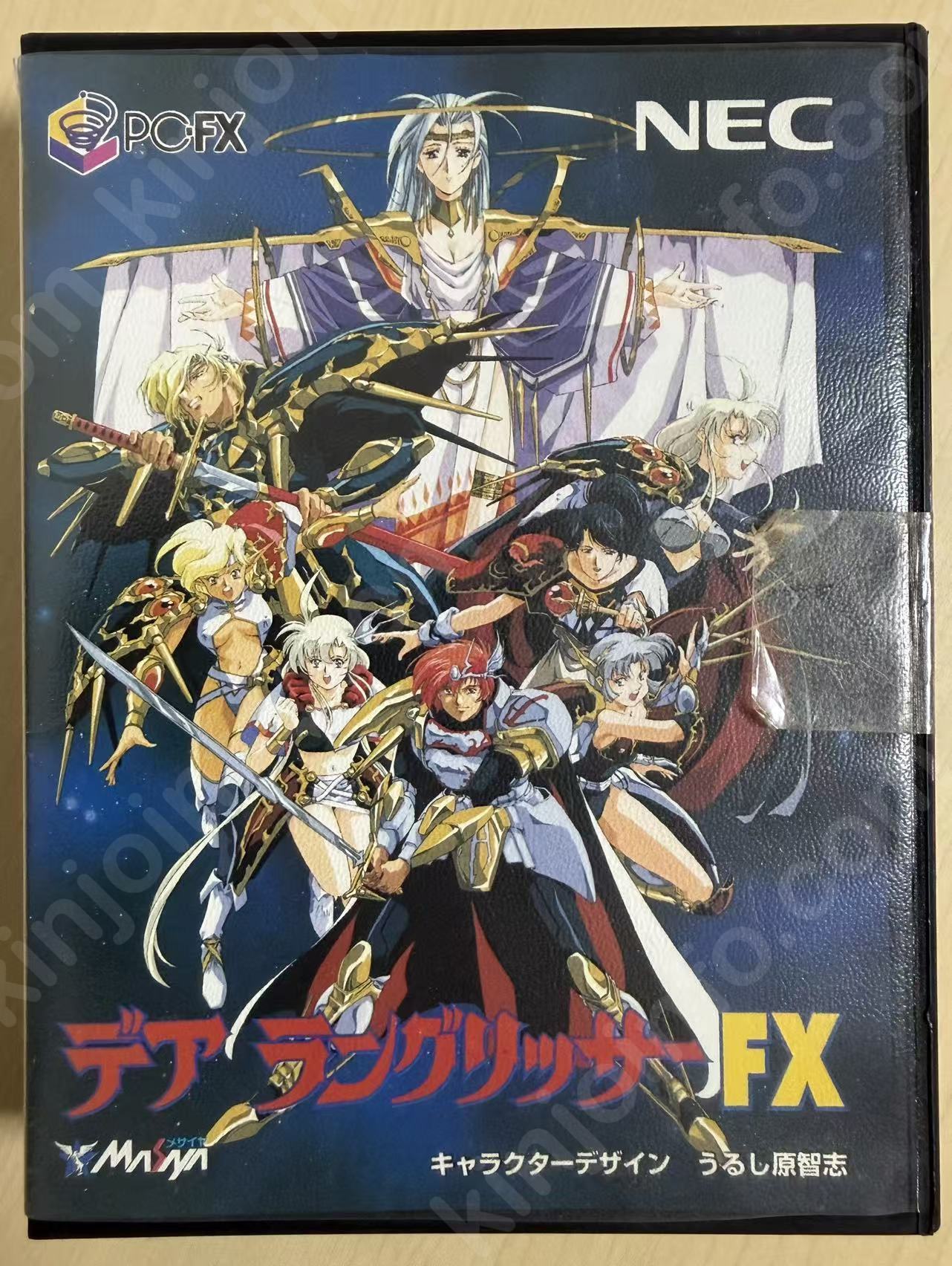デア ラングリッサーFX（Der Langrisser FX）【中古美品・完品・PCFX日本版】