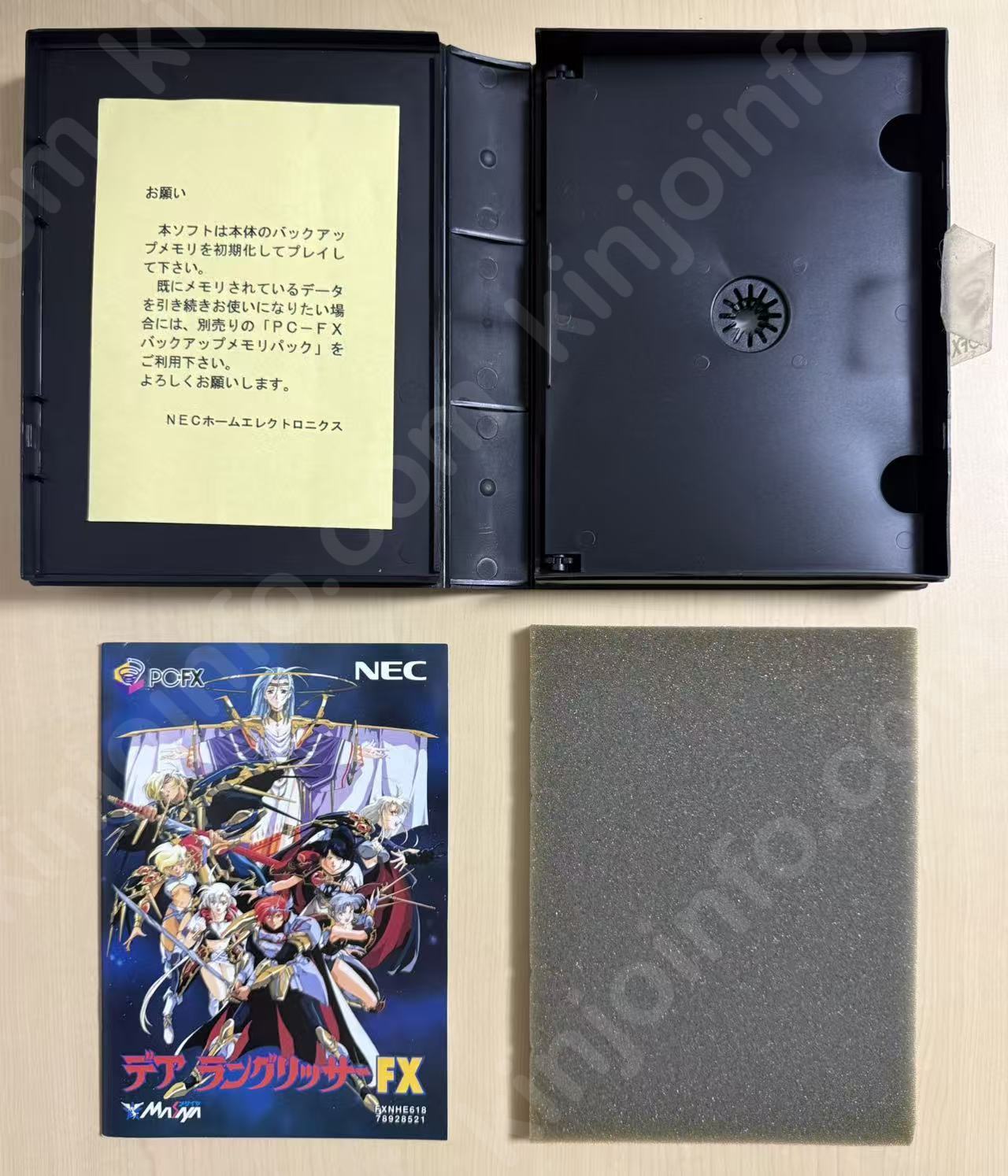 商品画像