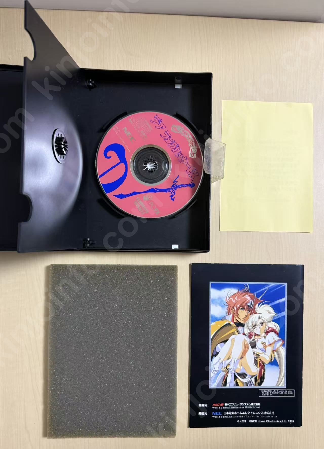 商品画像