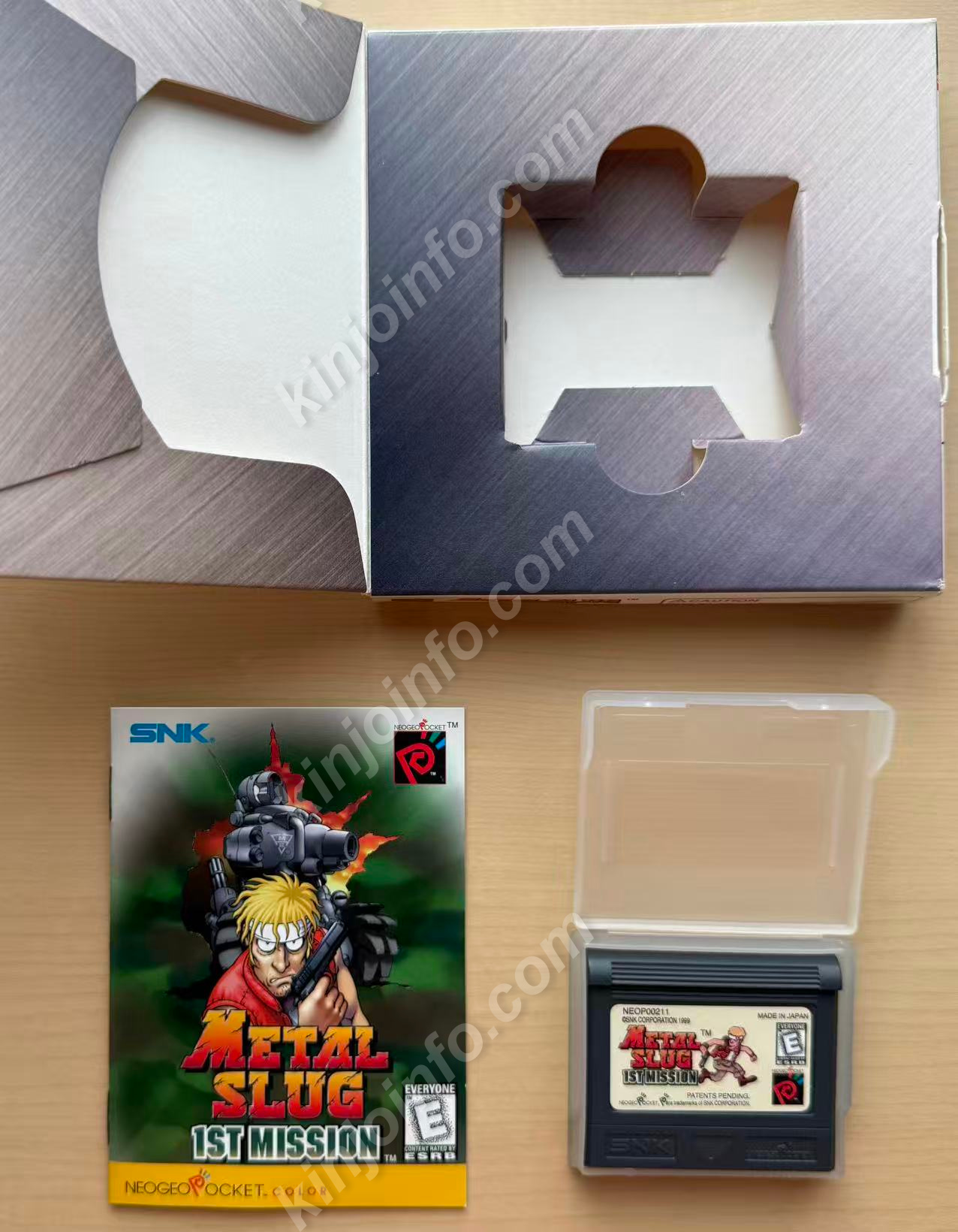 商品画像