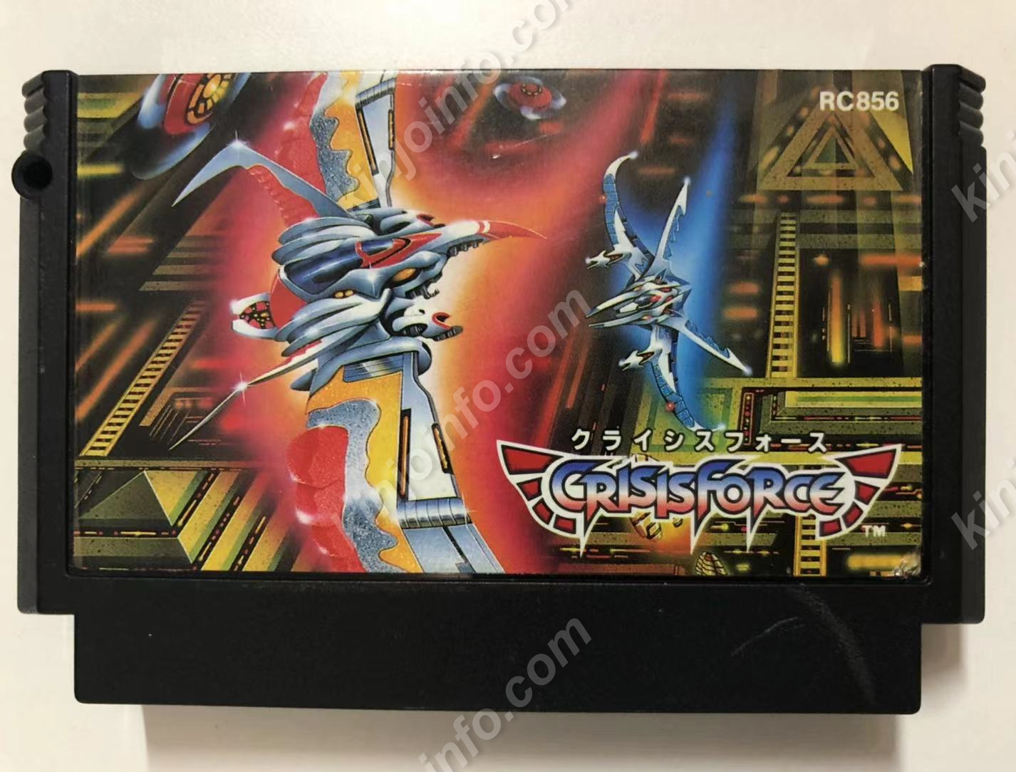 クライシスフォース（crisis force）【中古・FC日本版】