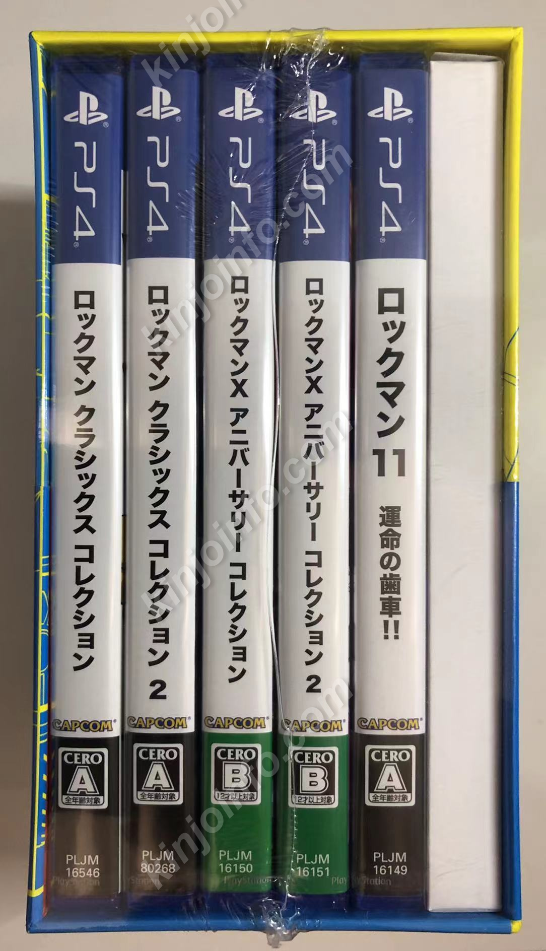 ロックマン&ロックマンX 5in1 スペシャルBOX【新品・PS4日本版 