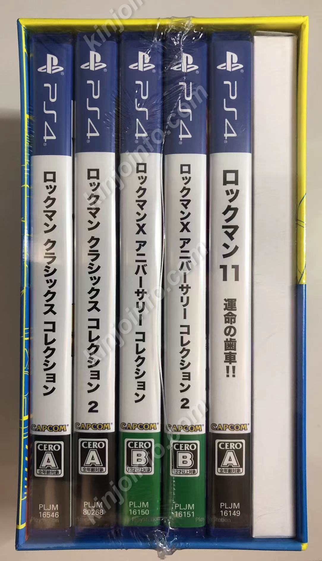 送料無料でお届けします PS4 ロックマンロックマンX 5IN1 スペシャル