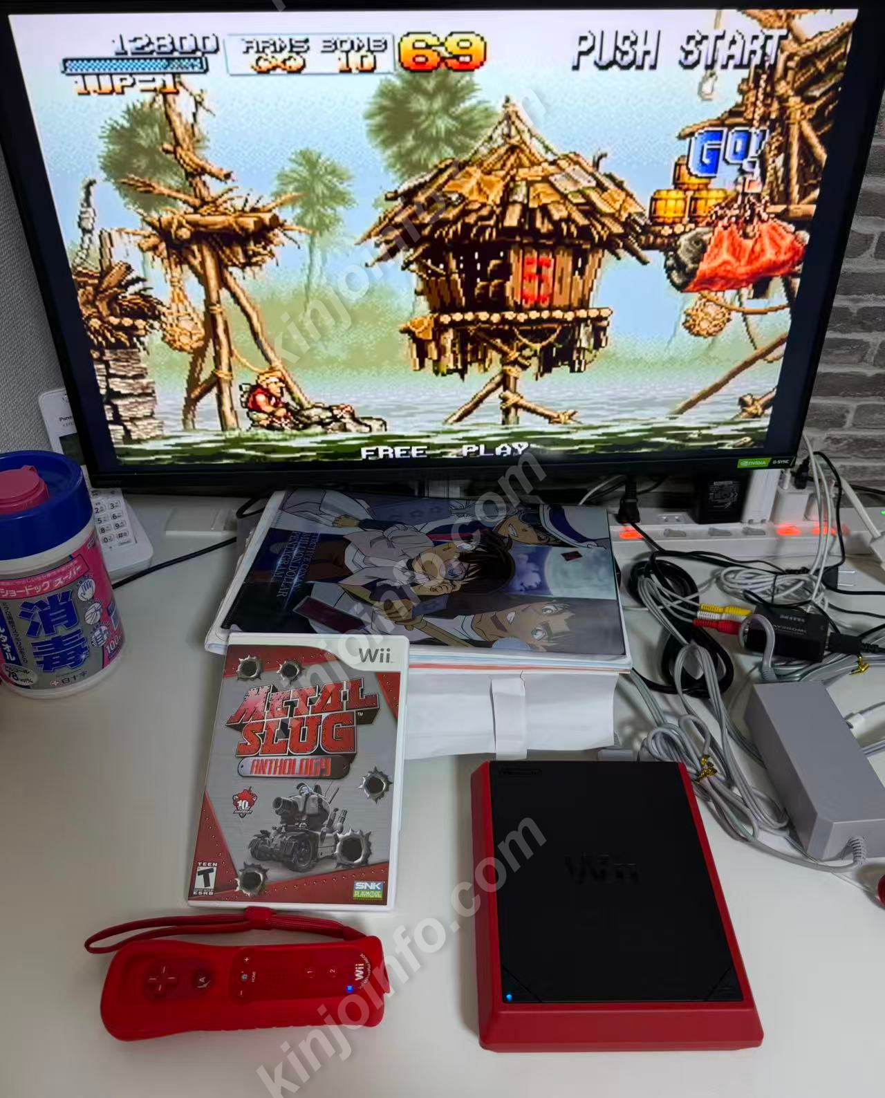商品画像