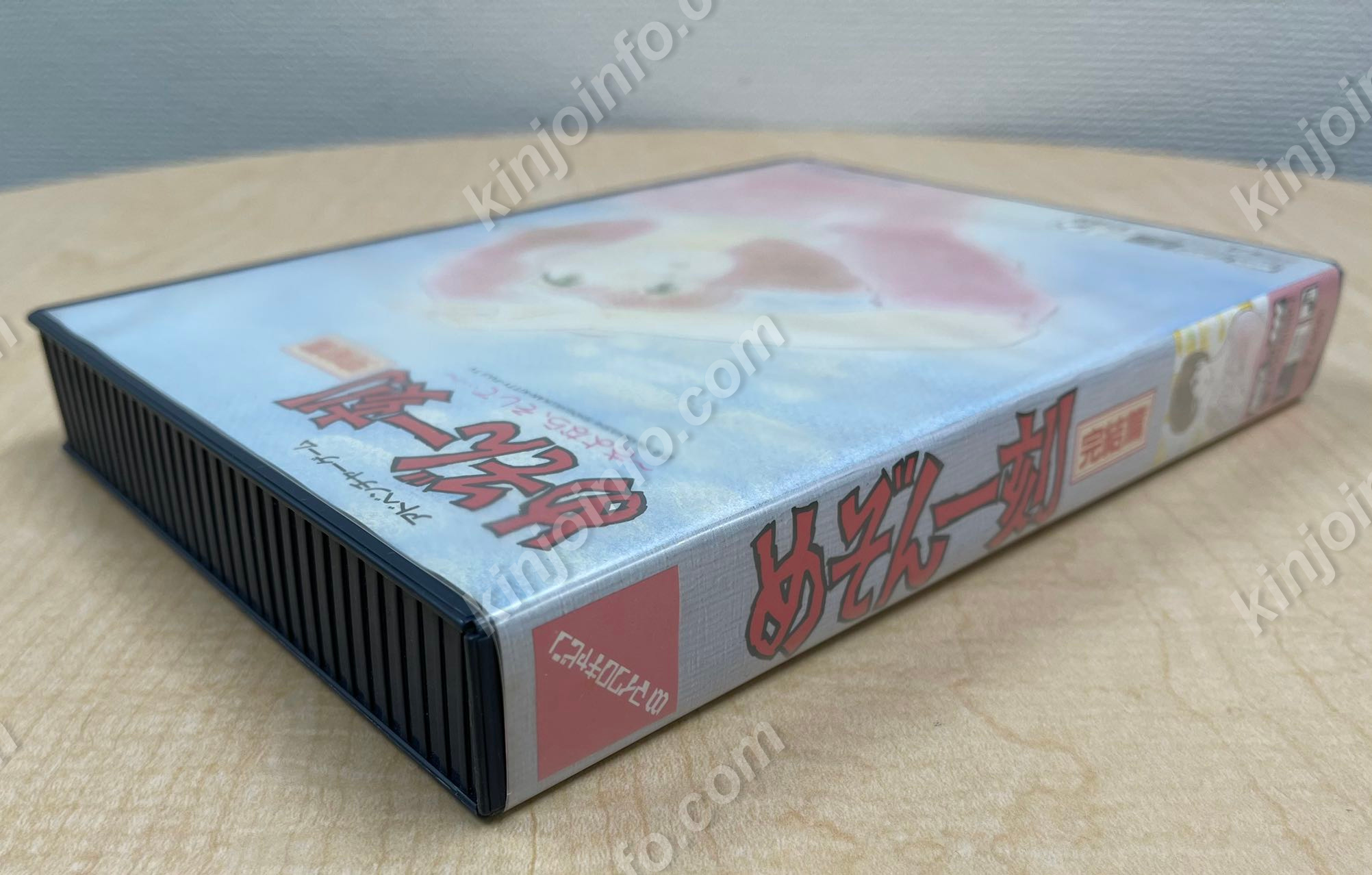 めぞん一刻 完結編【中古美品・完品・MSX2日本版】 - テレビゲーム