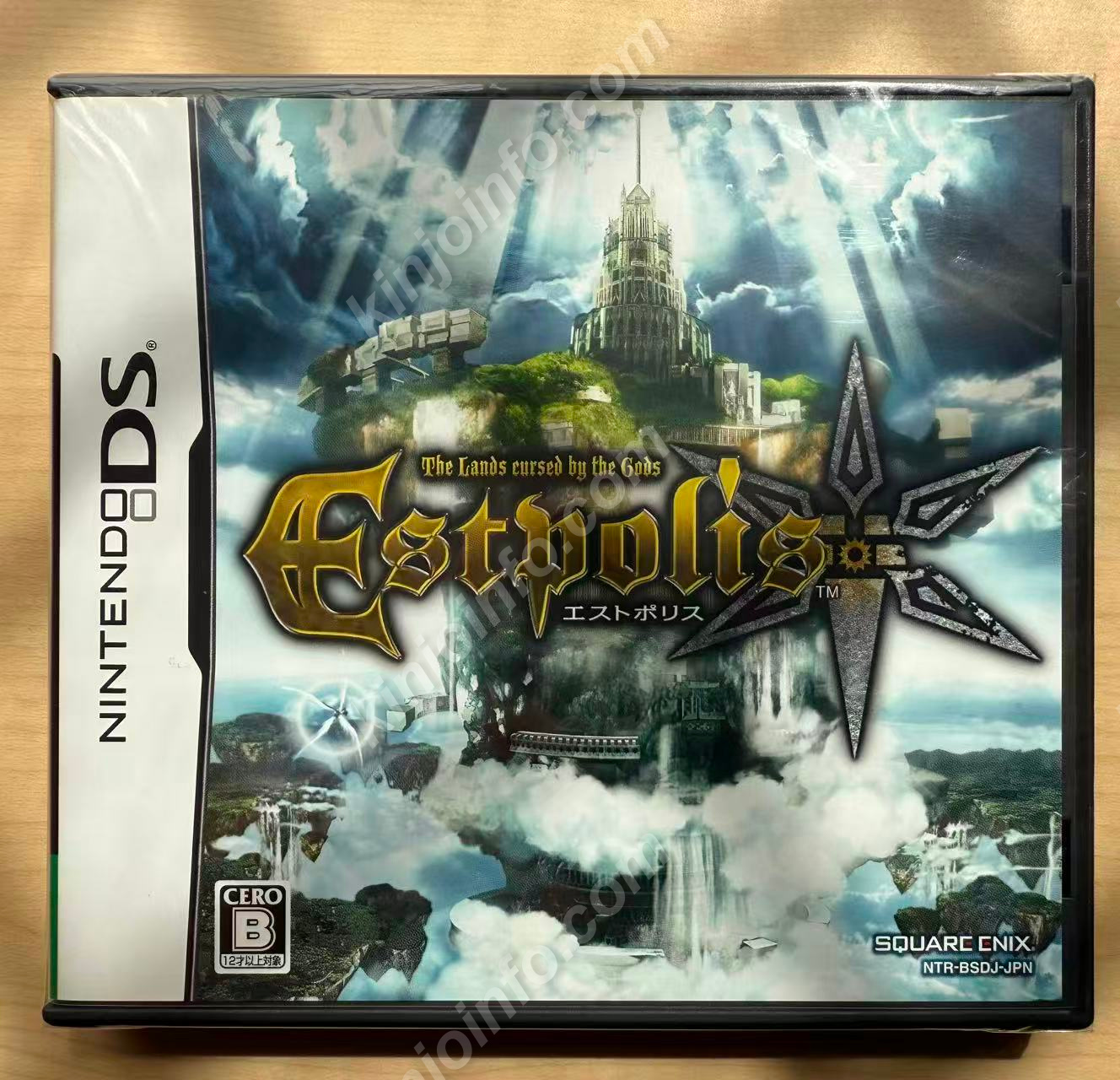 エストポリス（Lufia: Curse of the Sinistrals）【新品未開封・DS日本版】
