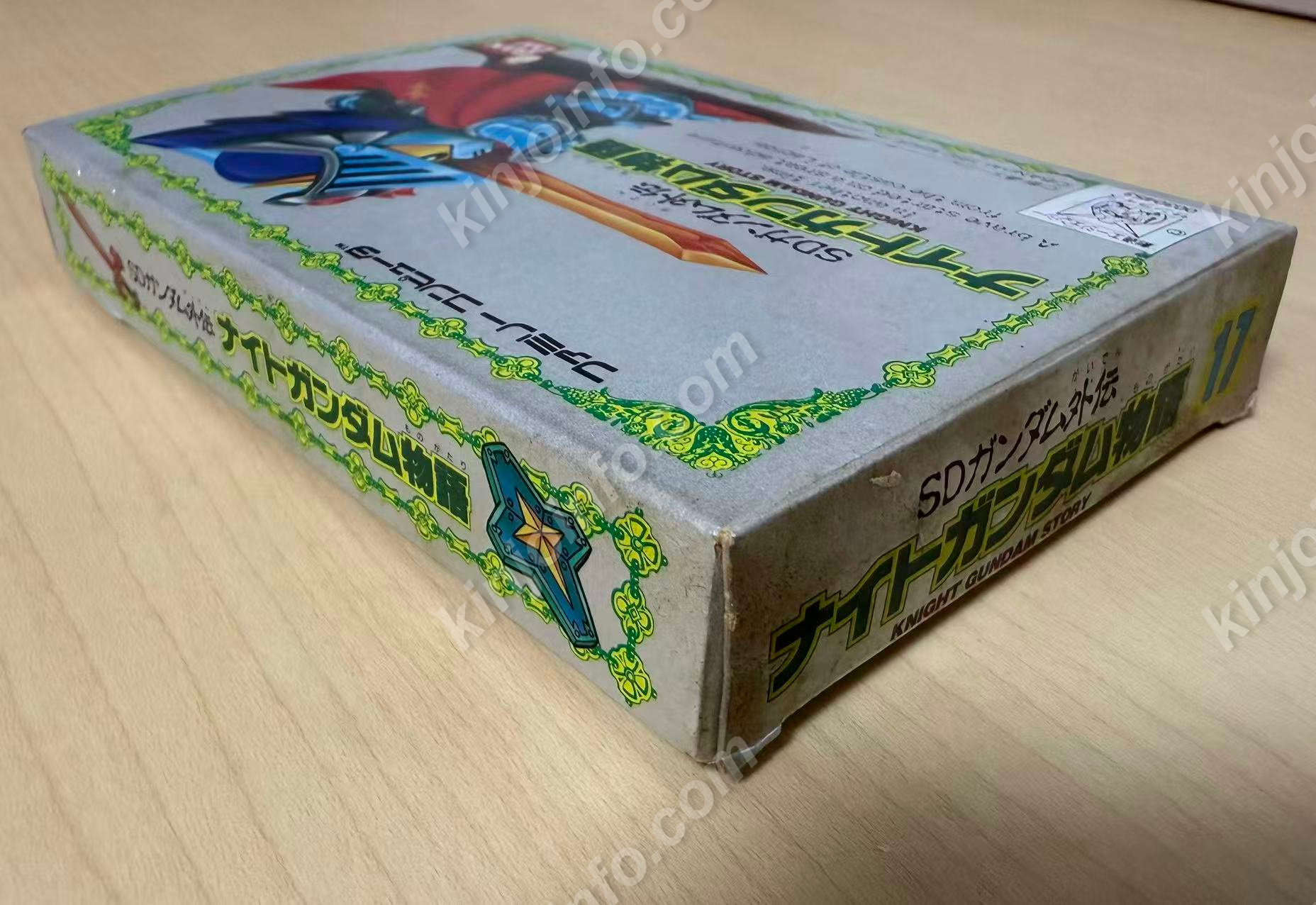 商品画像