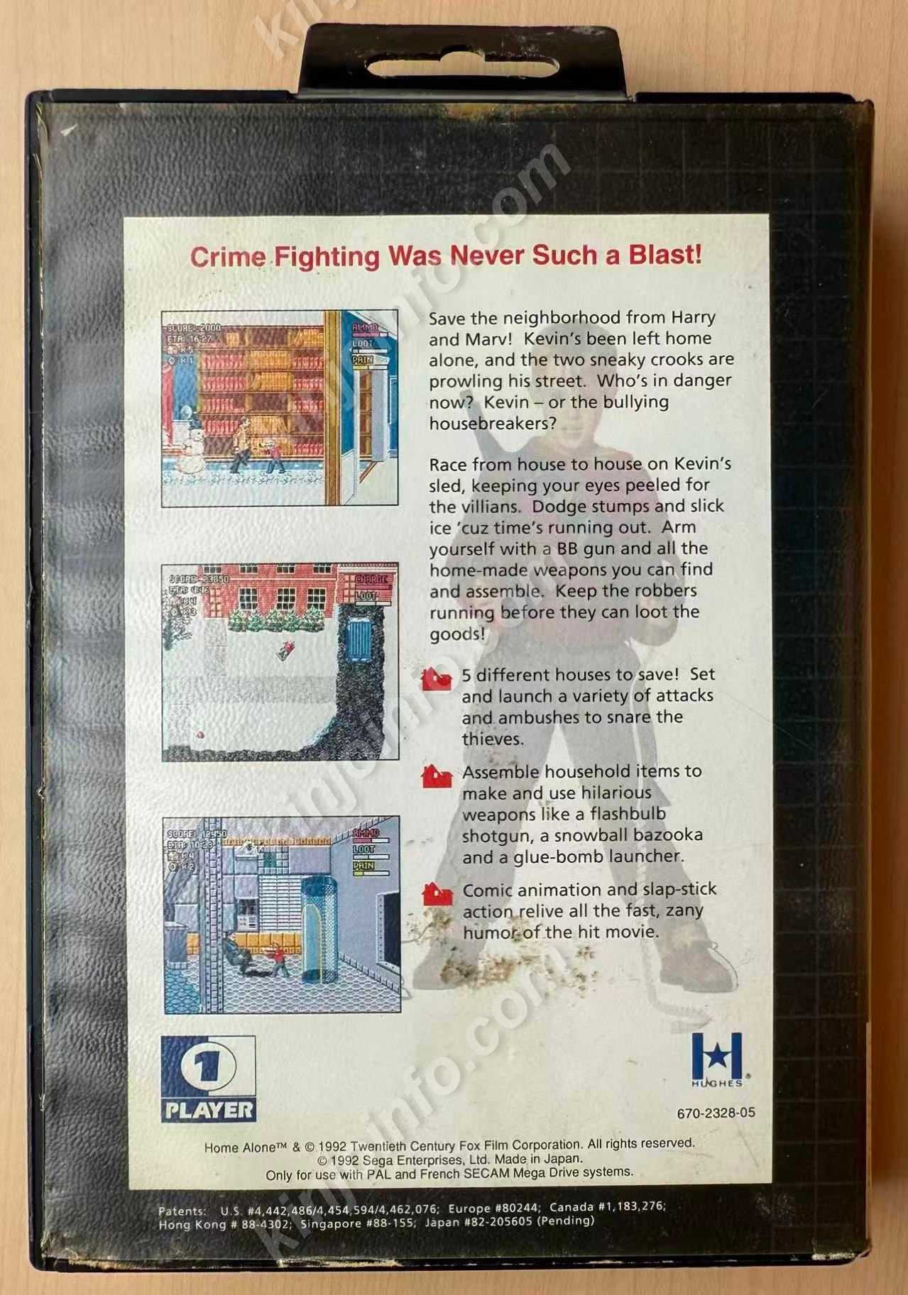 商品画像