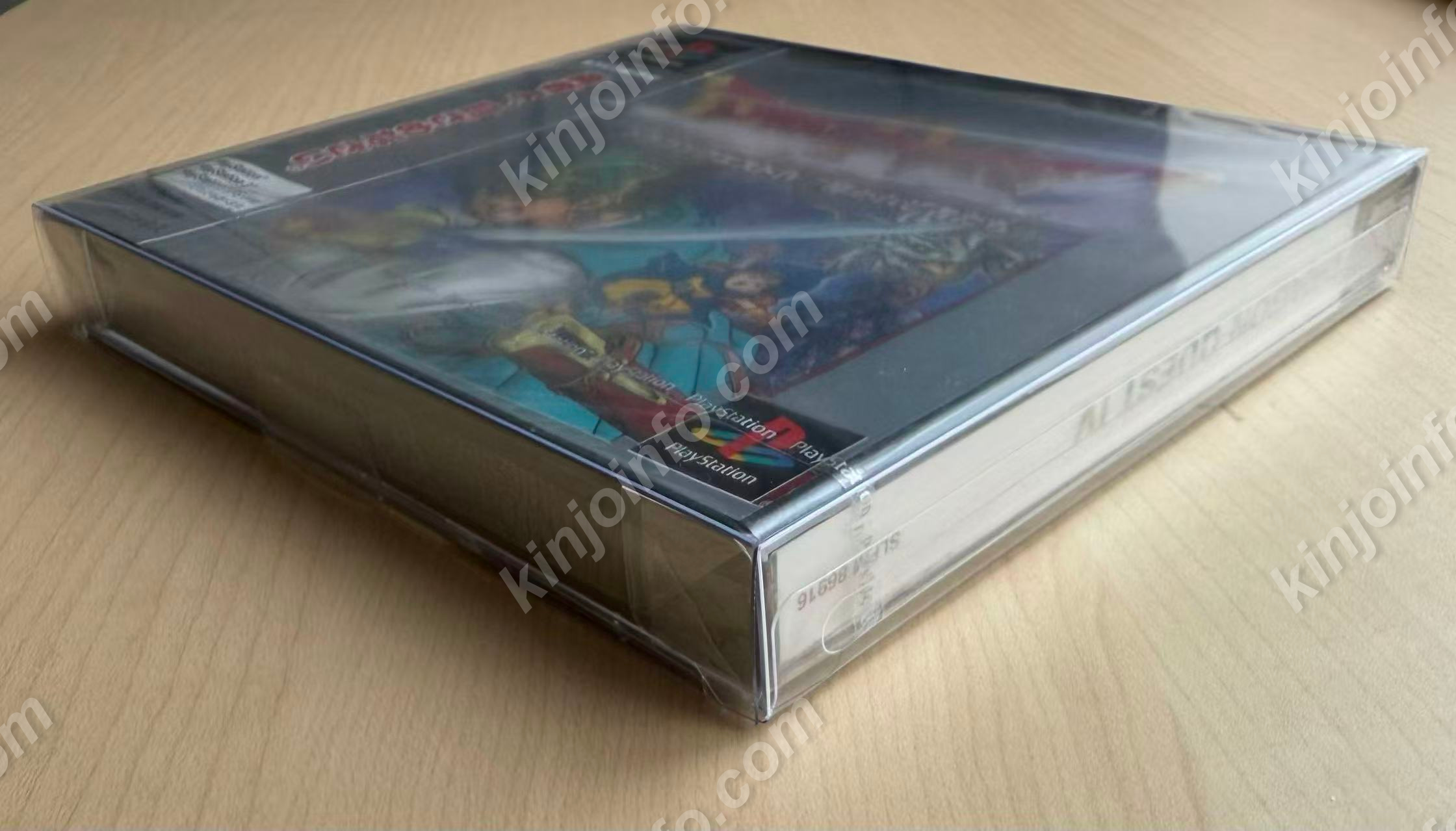 商品画像