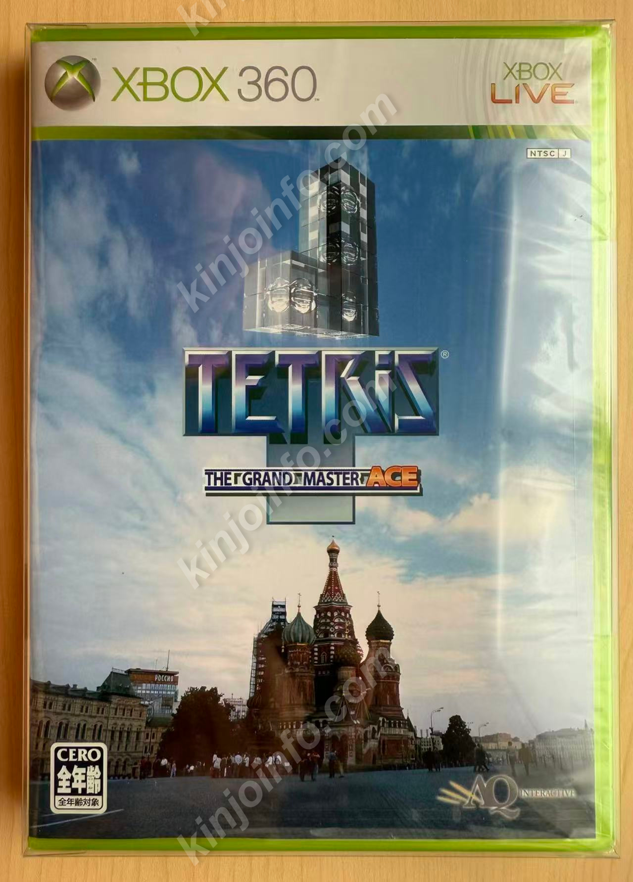 Tetris（テトリス）【新品未開封・xbox360日本版】