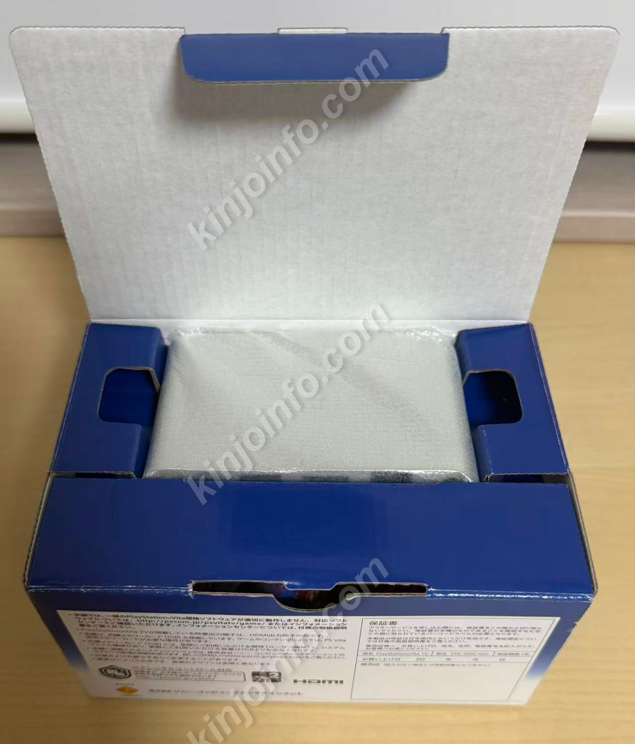 商品画像