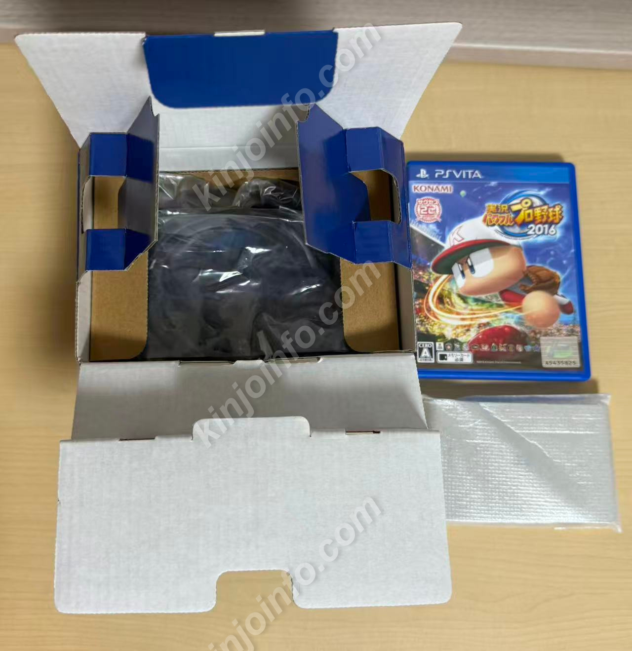 商品画像