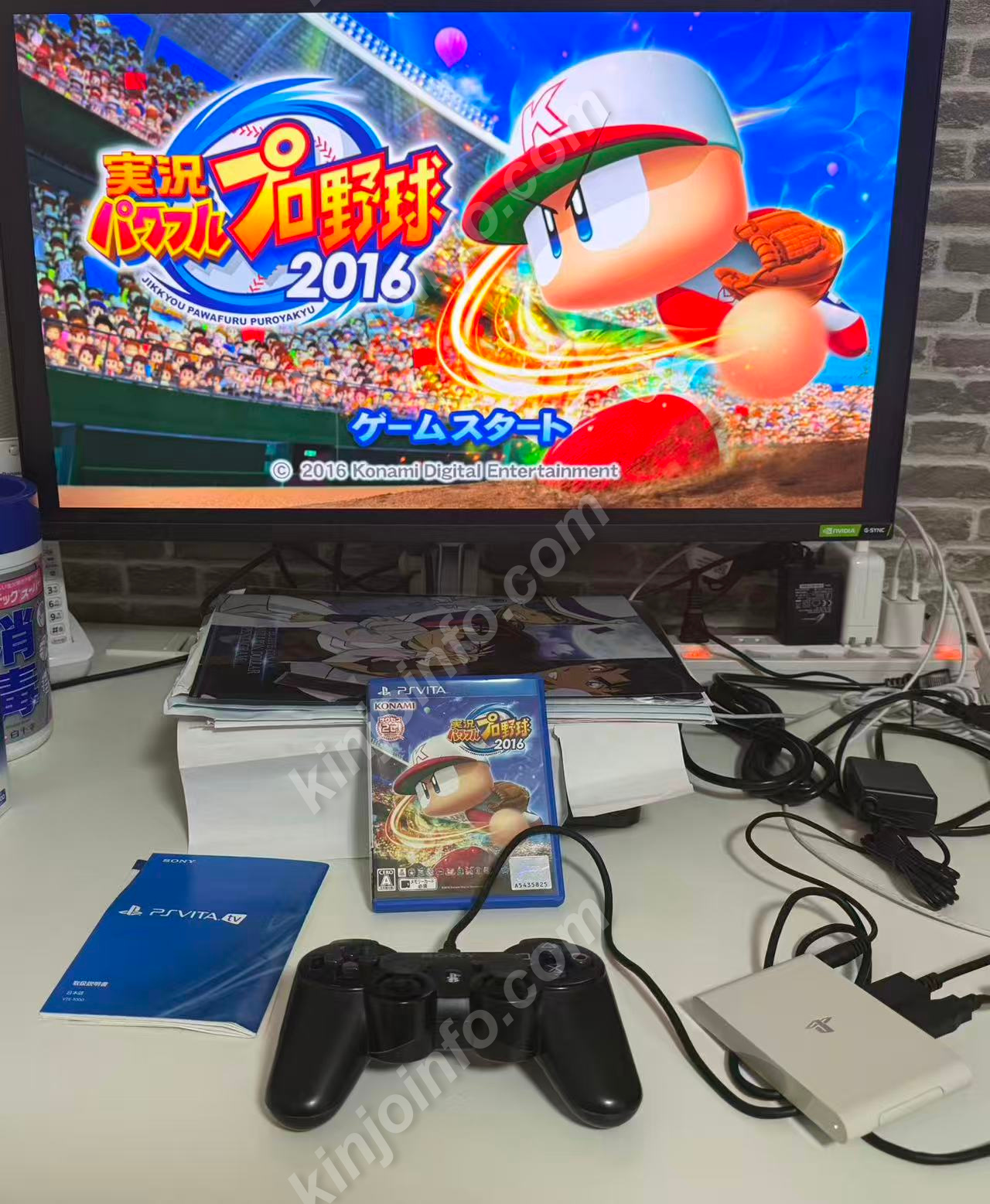 商品画像
