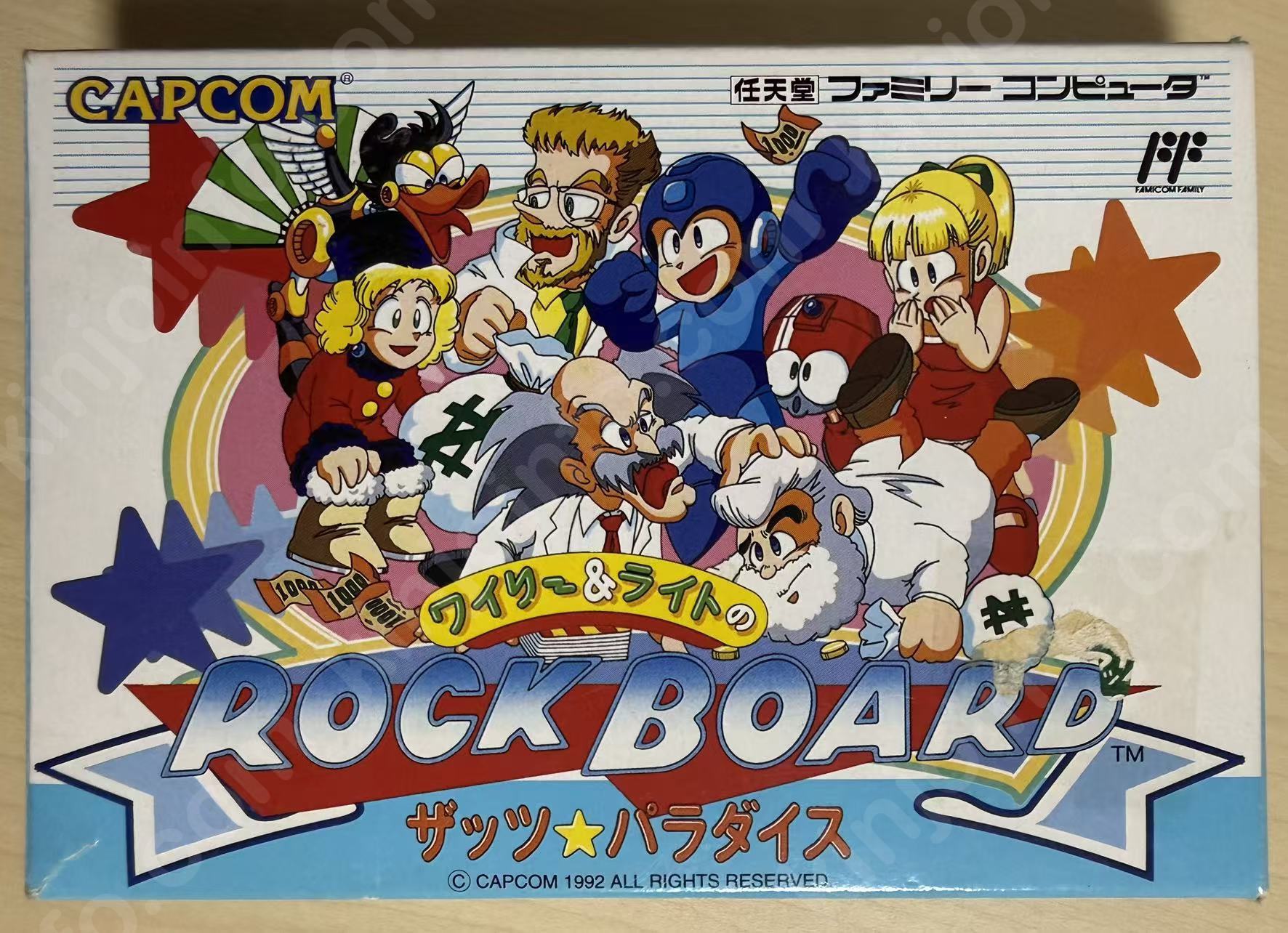 ワイリー＆ライトのロックボード ハザードスカルの巻（Wily & Right no RockBoard: Don't Diplogin'）【中古美品・完品・FC日本版】