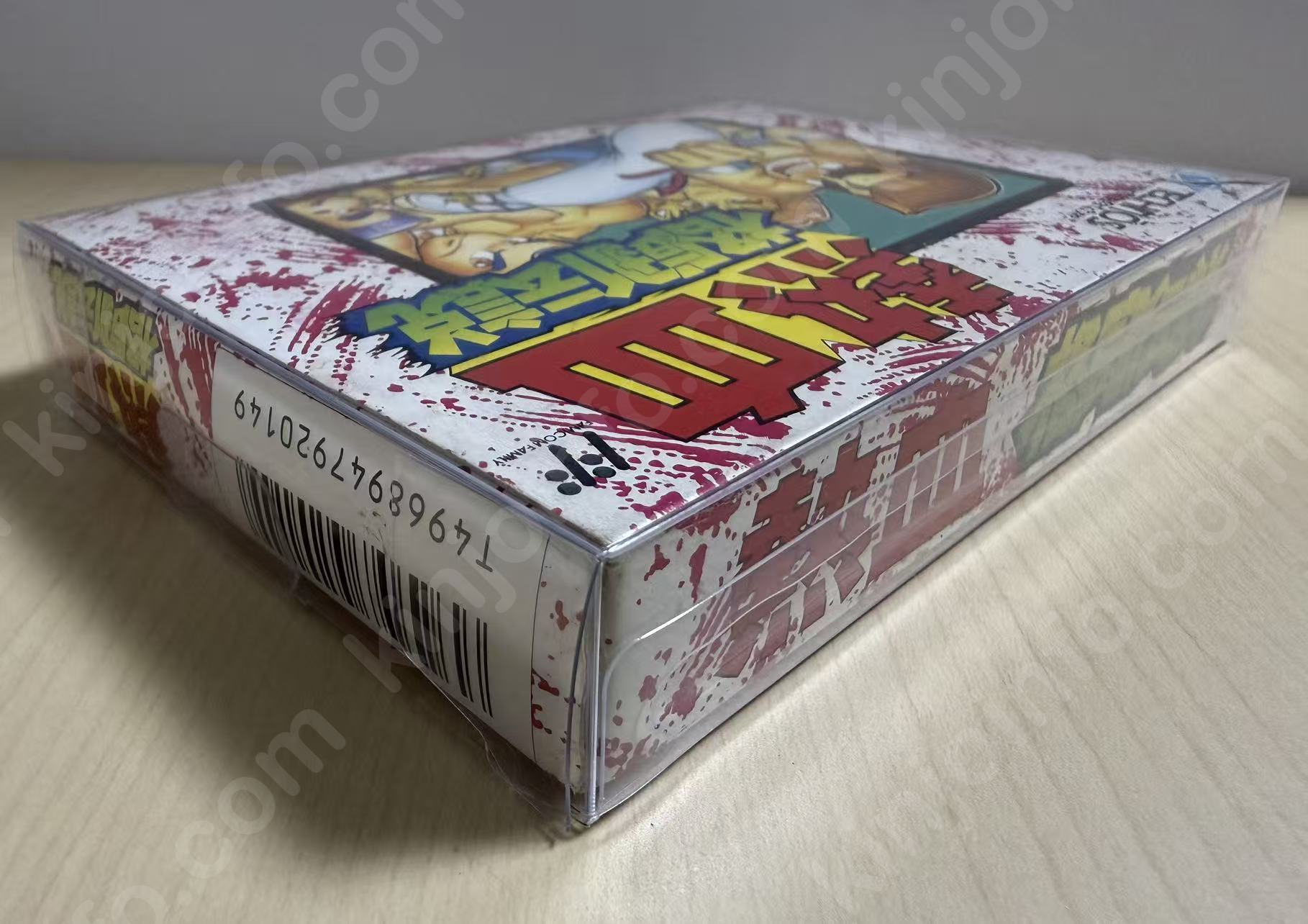 商品画像