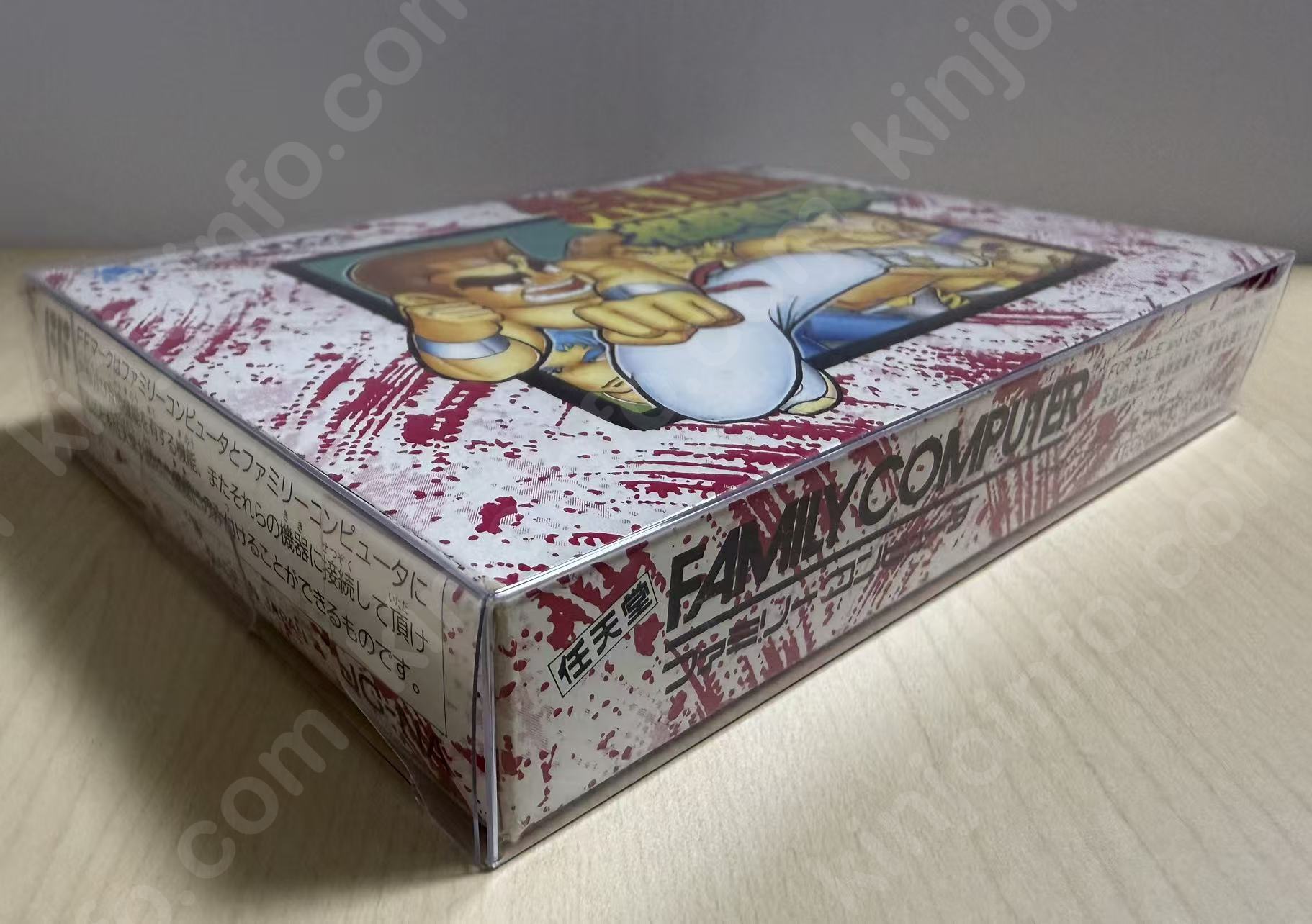 商品画像