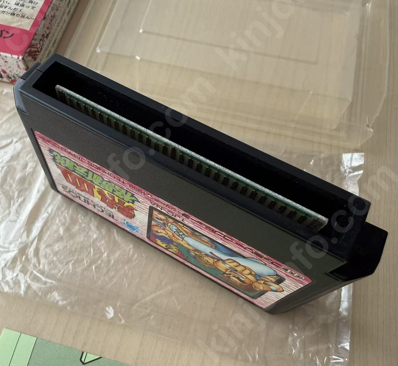 商品画像