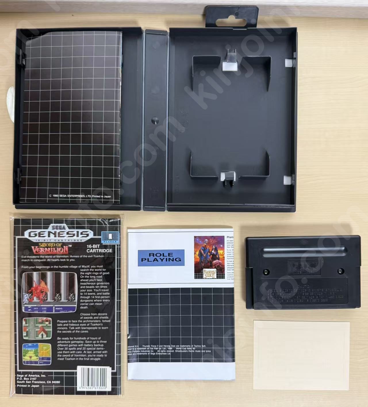 商品画像