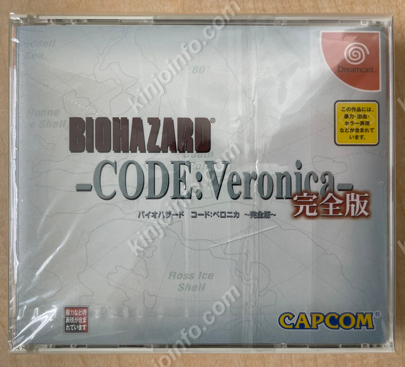 [バイオハザード コード：ベロニカ](BIOHAZARD CODE: Veronica)【新品未開封・DC日本版】