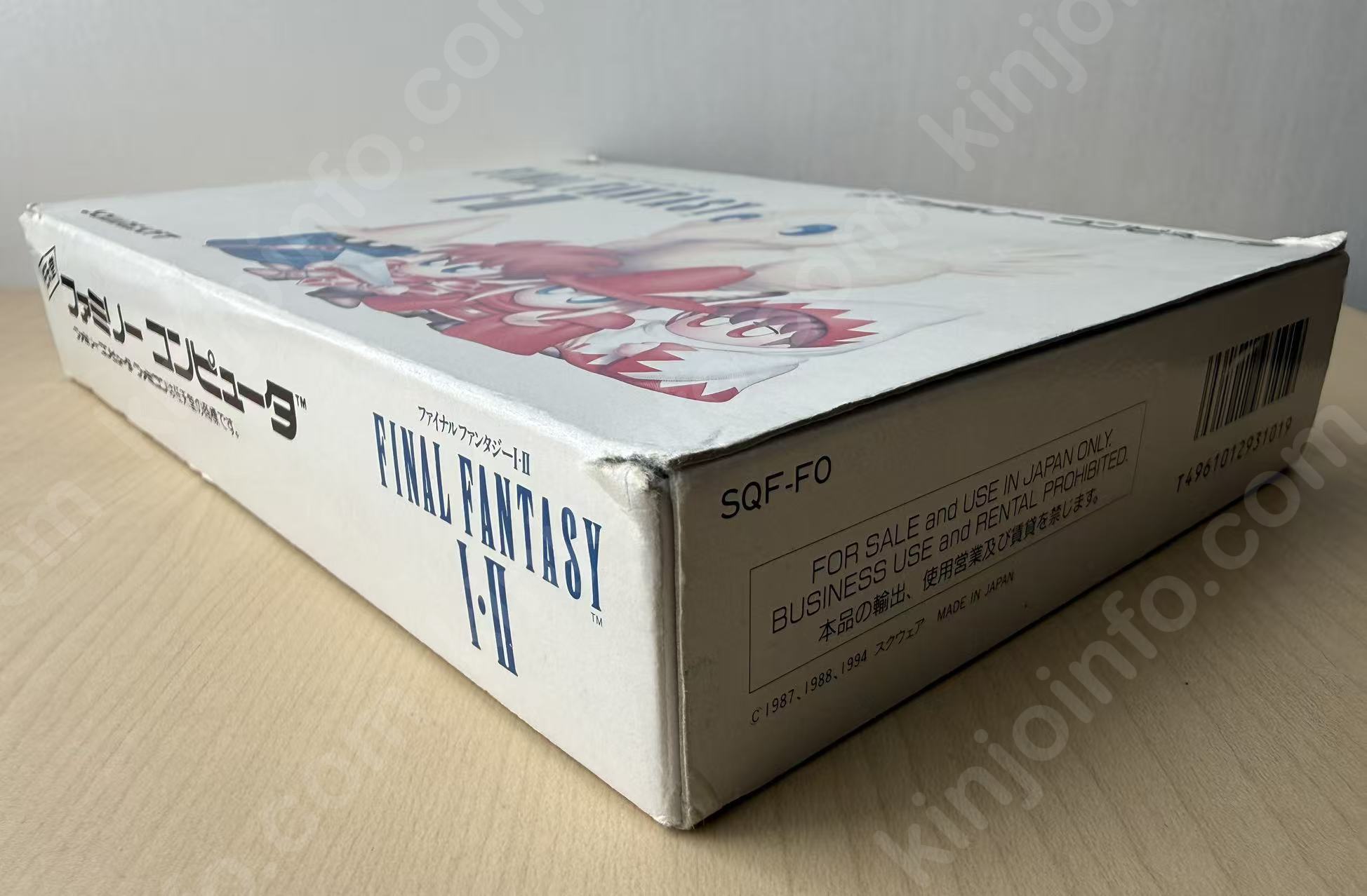 商品画像