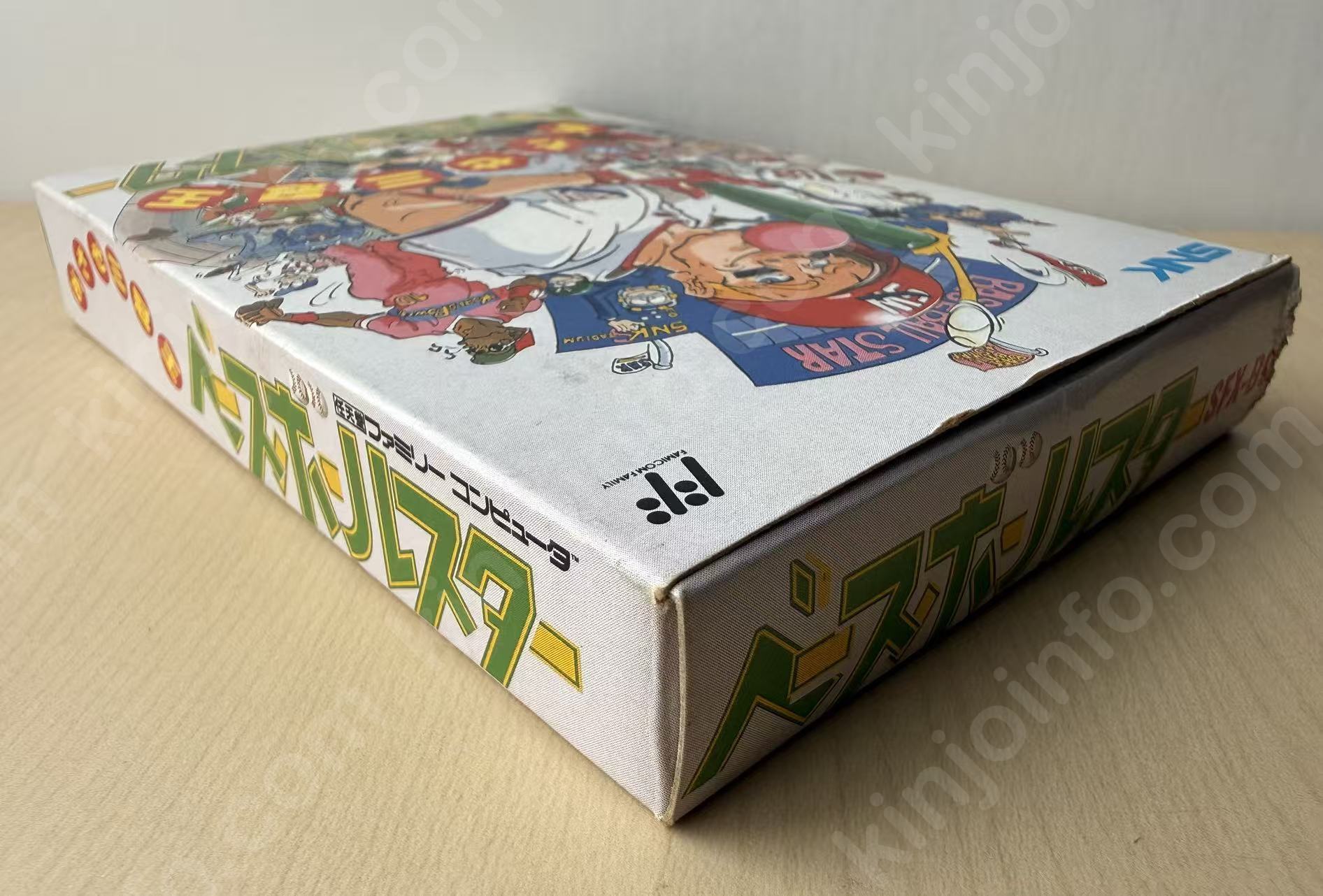 商品画像