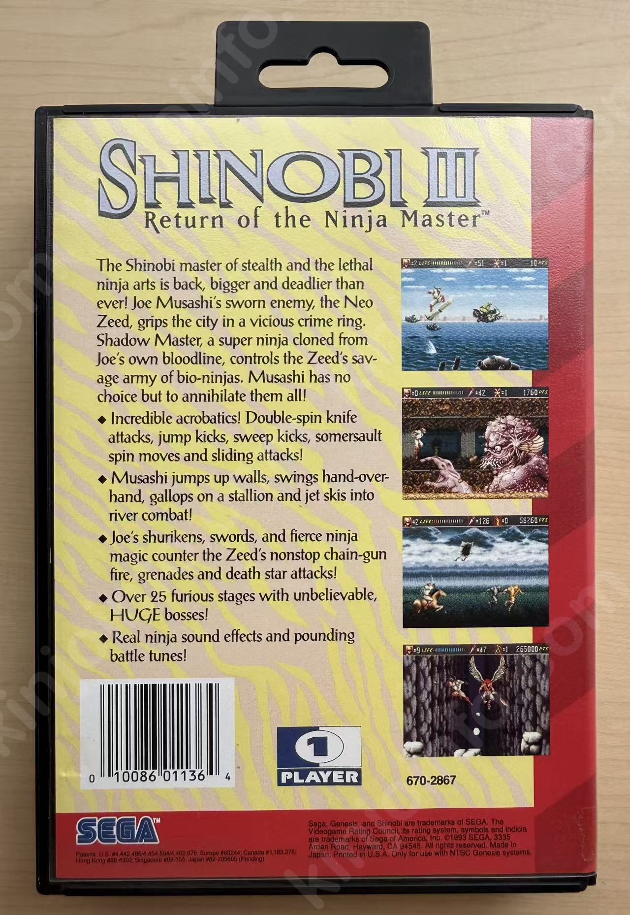 商品画像