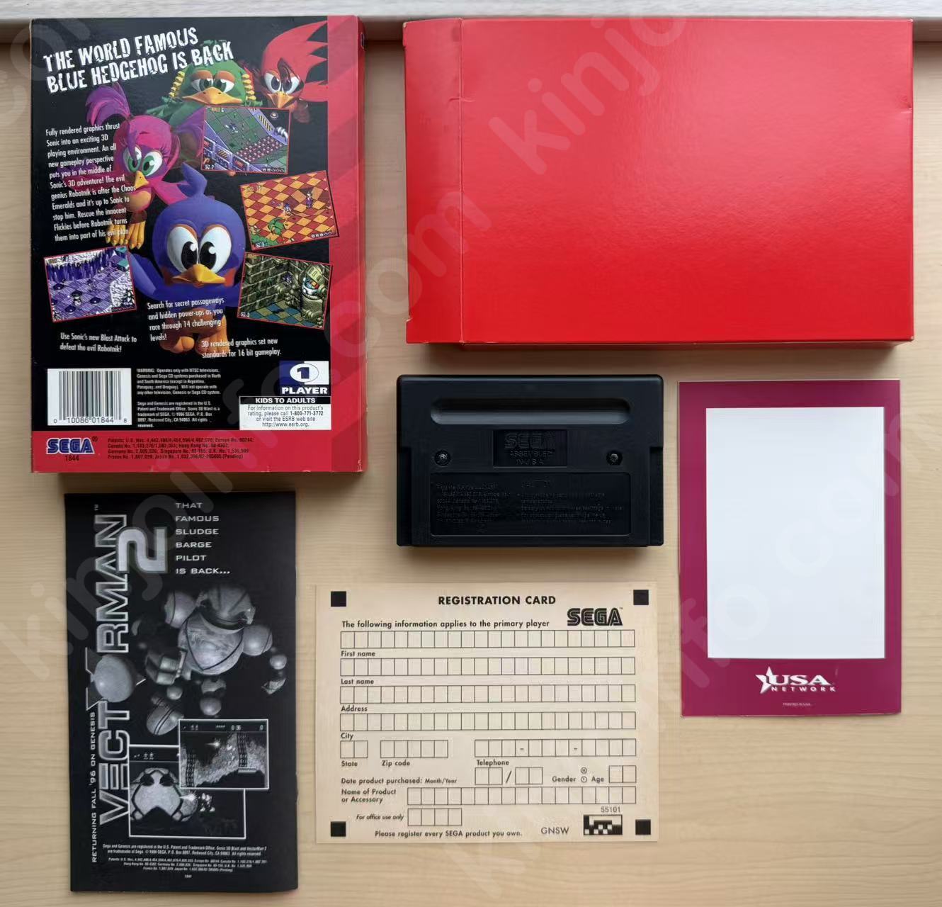 商品画像