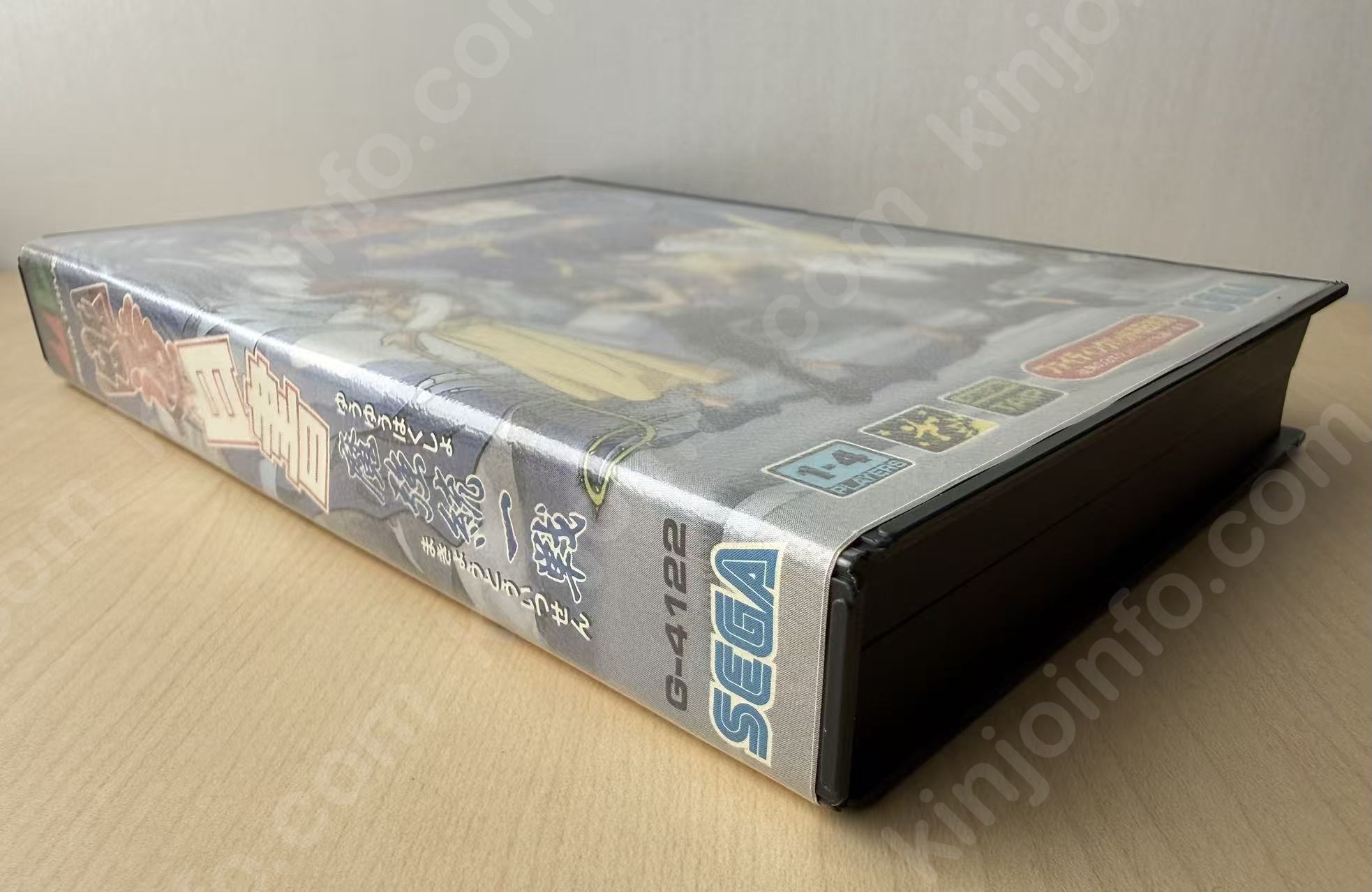 商品画像