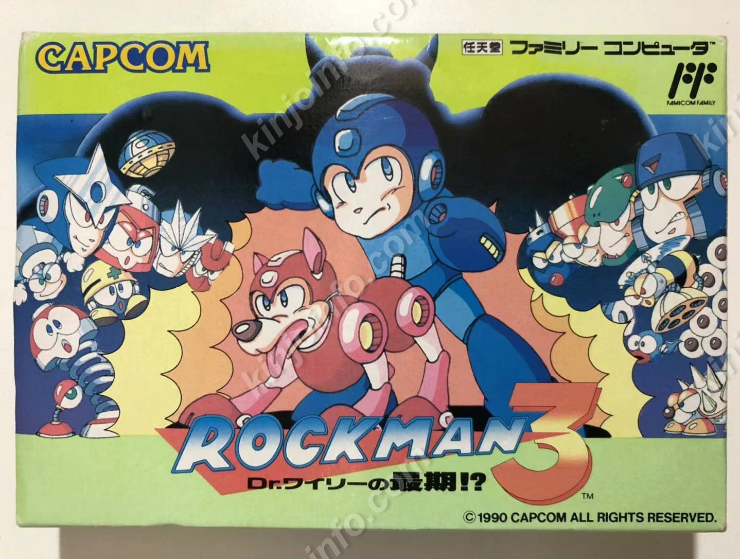 ロックマン3 Dr.ワイリーの最期!?【中古美品・FC日本版】