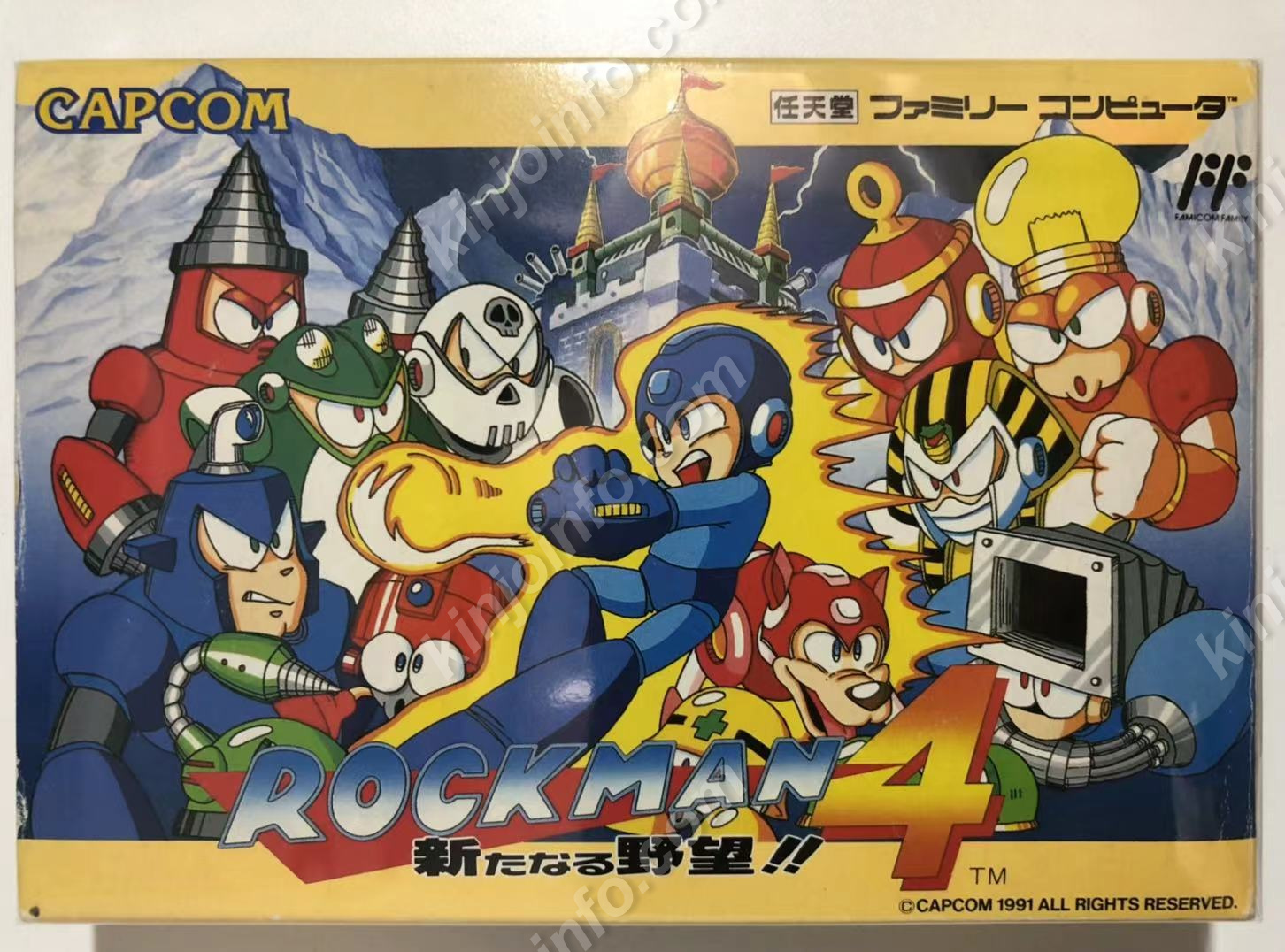 ロックマン4 新たなる野望!!【中古美品・通常版・FC日本版】 / kinjoinfo