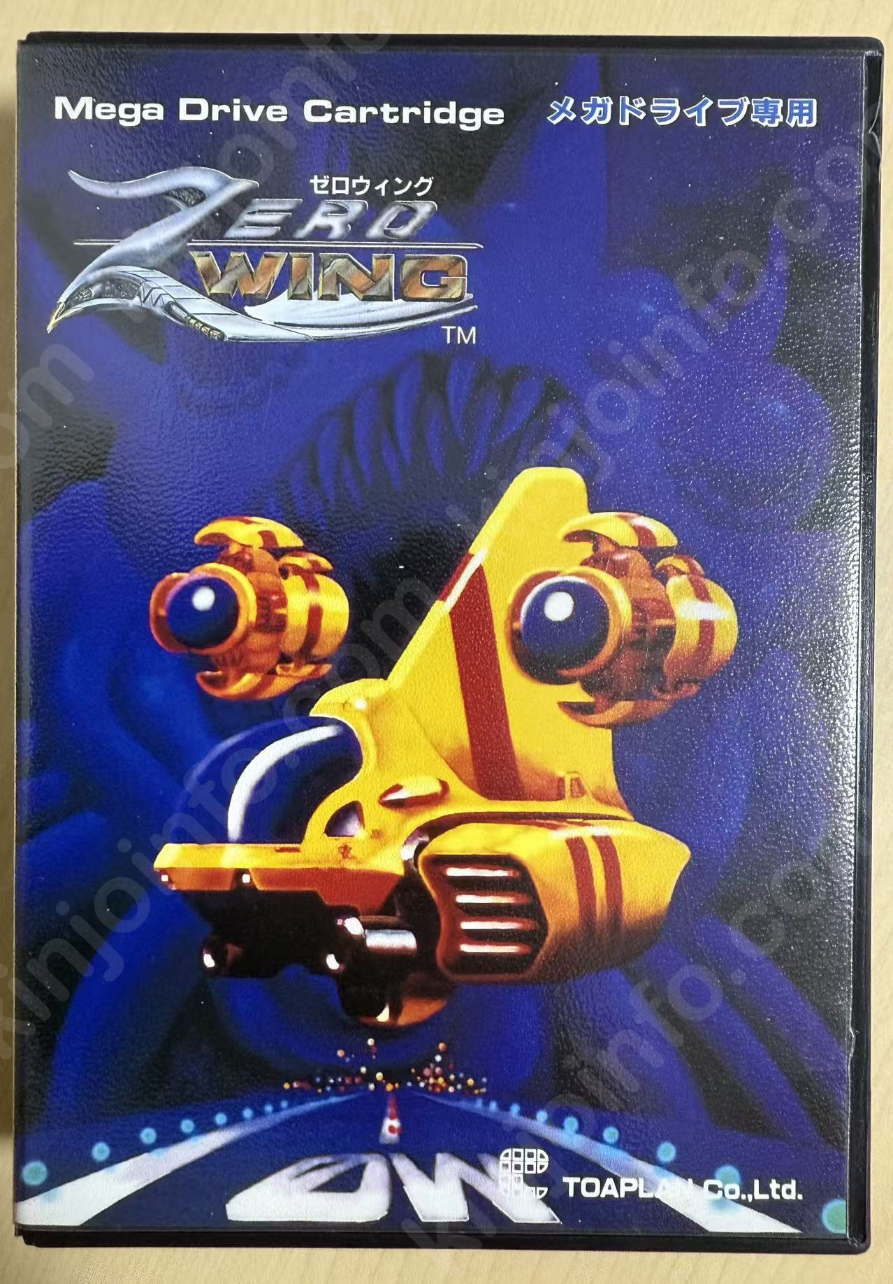 ゼロウィング（Zero Wing）【新品未開封・MD日本版】
