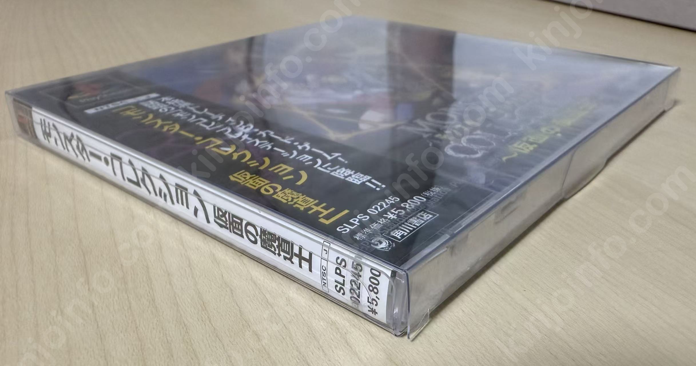商品画像