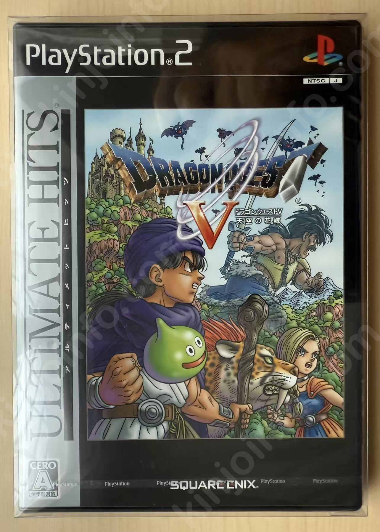 ドラゴンクエストV 天空の花嫁 アルティメットヒッツ（Dragon Quest V: Hand of the Heavenly Bride Ultimate Hits）【新品未開封・PS2日本版】