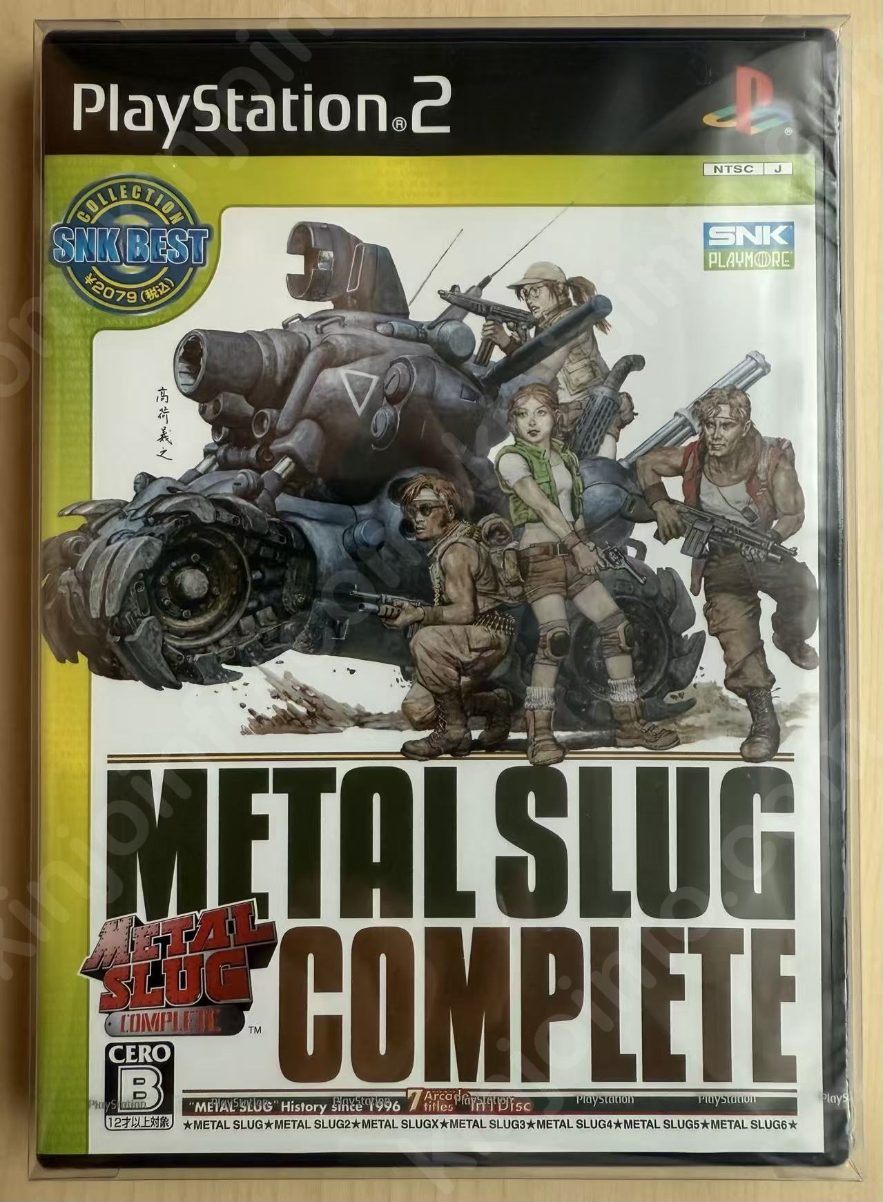 メタルスラッグコンプリート PlayStation 2 the Best（Metal Slug Complete PlayStation 2 the Best）【新品未開封・PS2日本版】